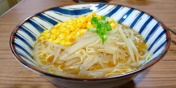 Signature dish