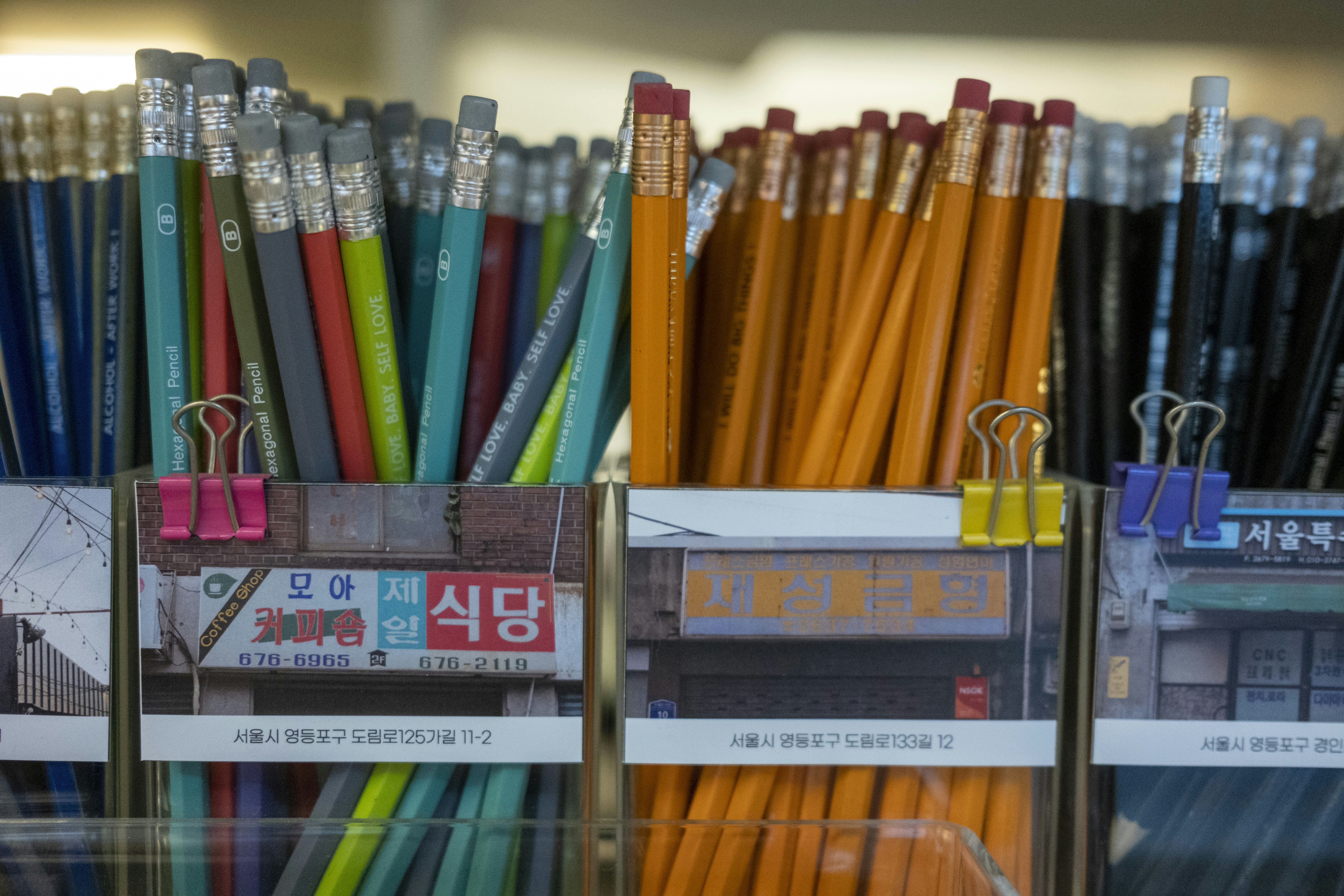 동대문 불꾸(볼펜 꾸미기) 재료 파는 곳 위치 및 나만의 볼펜 만들기 이미지1