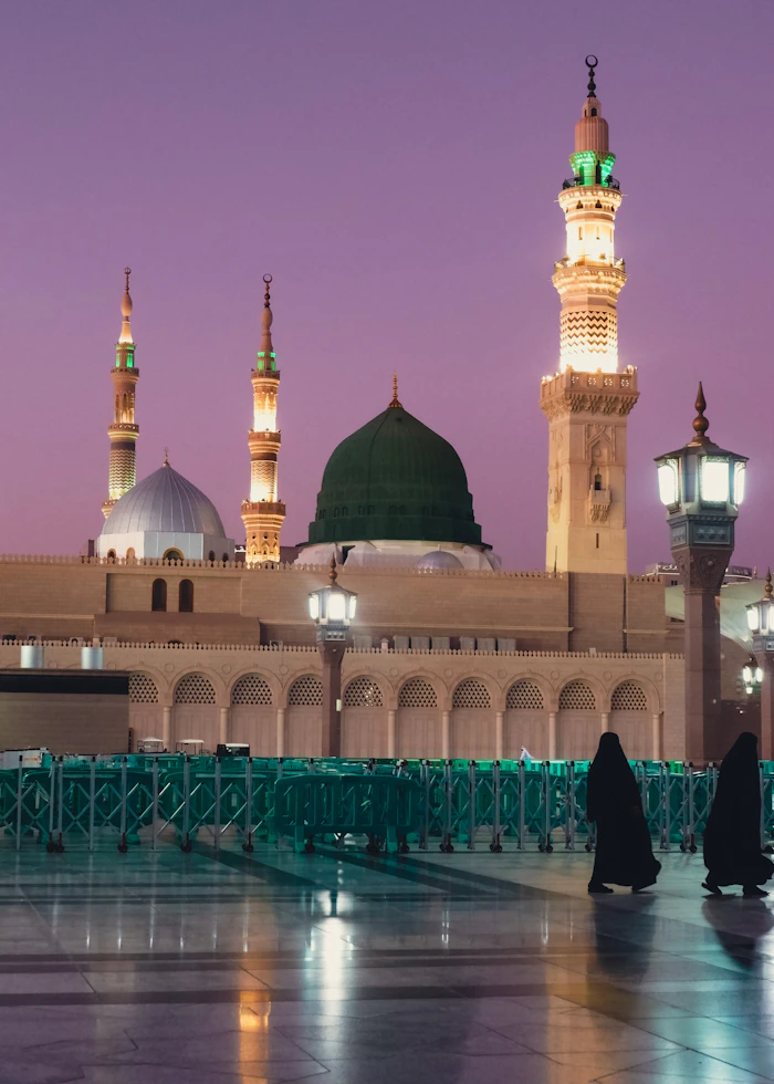 Madinah