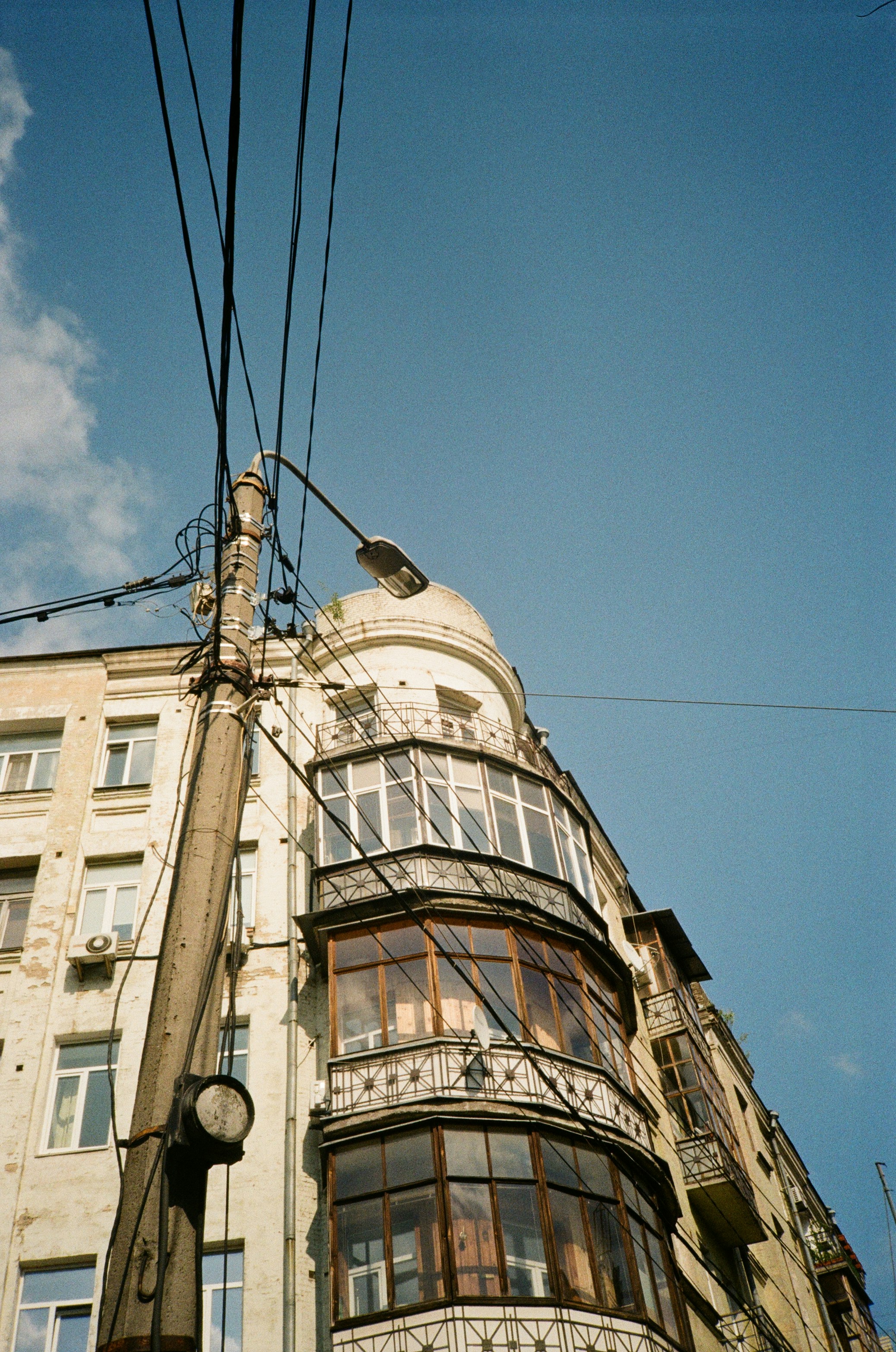 Zeil shopping street photo 3