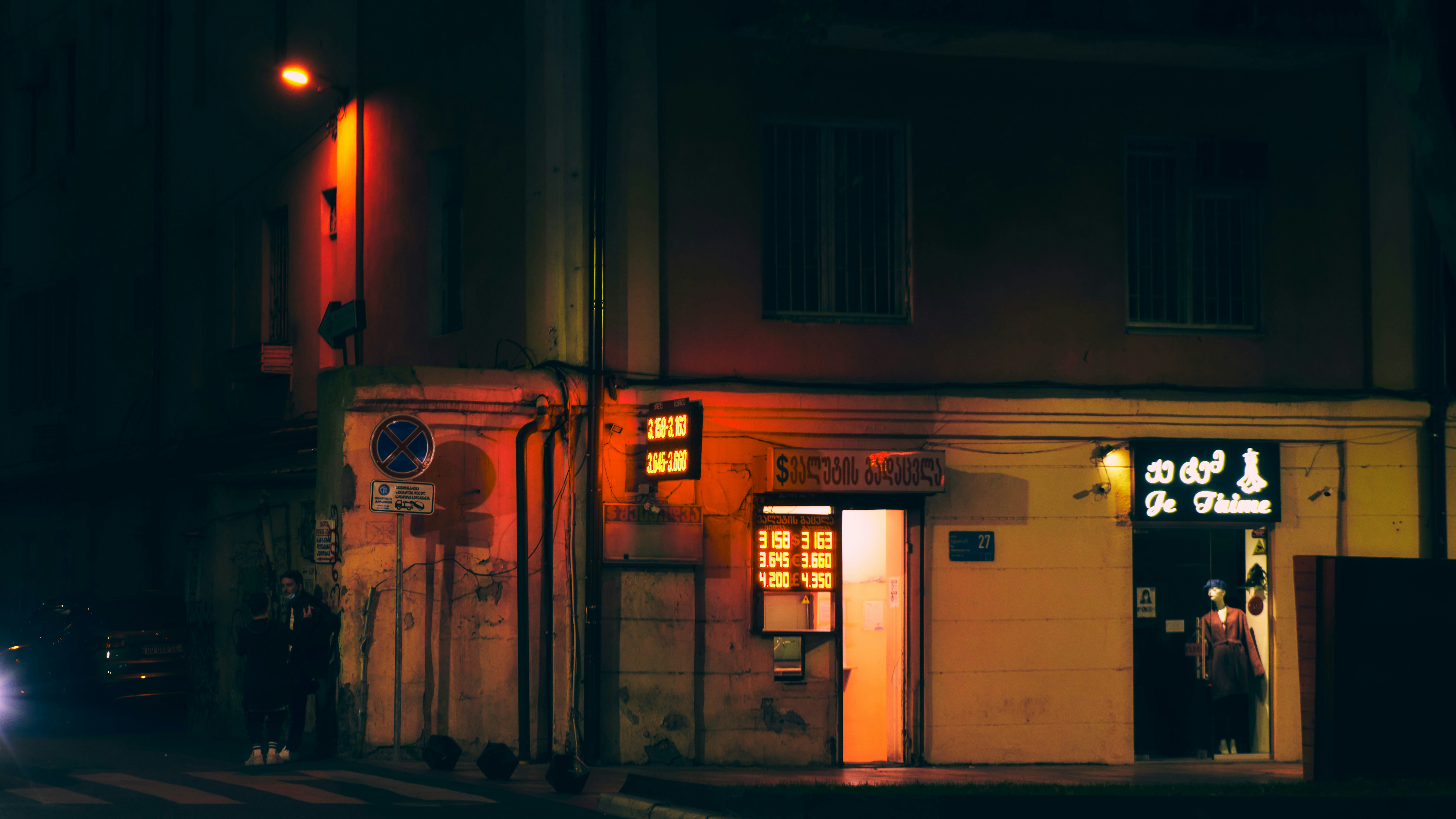 Tbilisi – Nightlife & Evening Culture