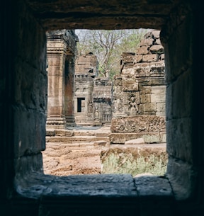 a view of a building through a window