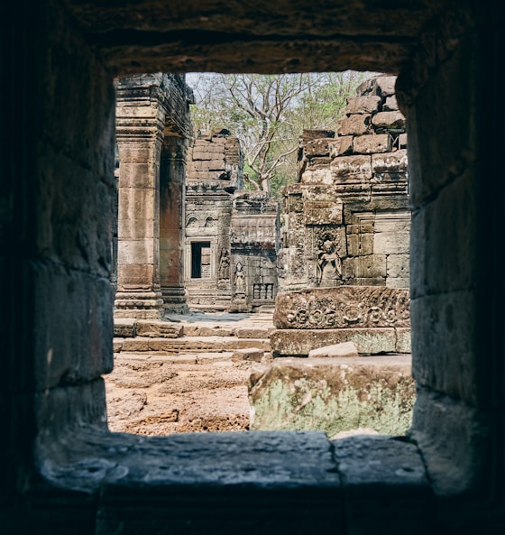 a view of a building through a window