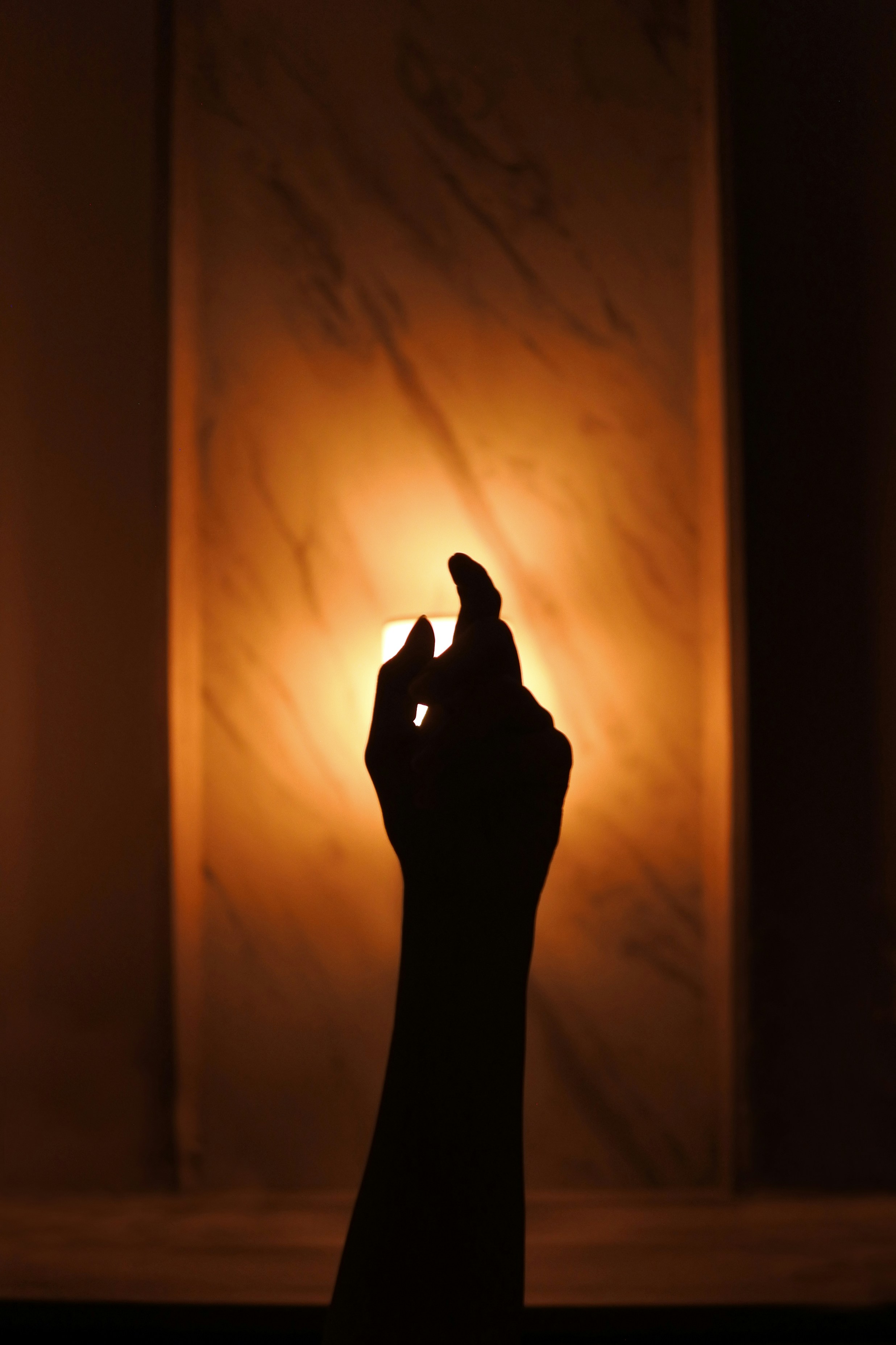 Photo by hellostranger