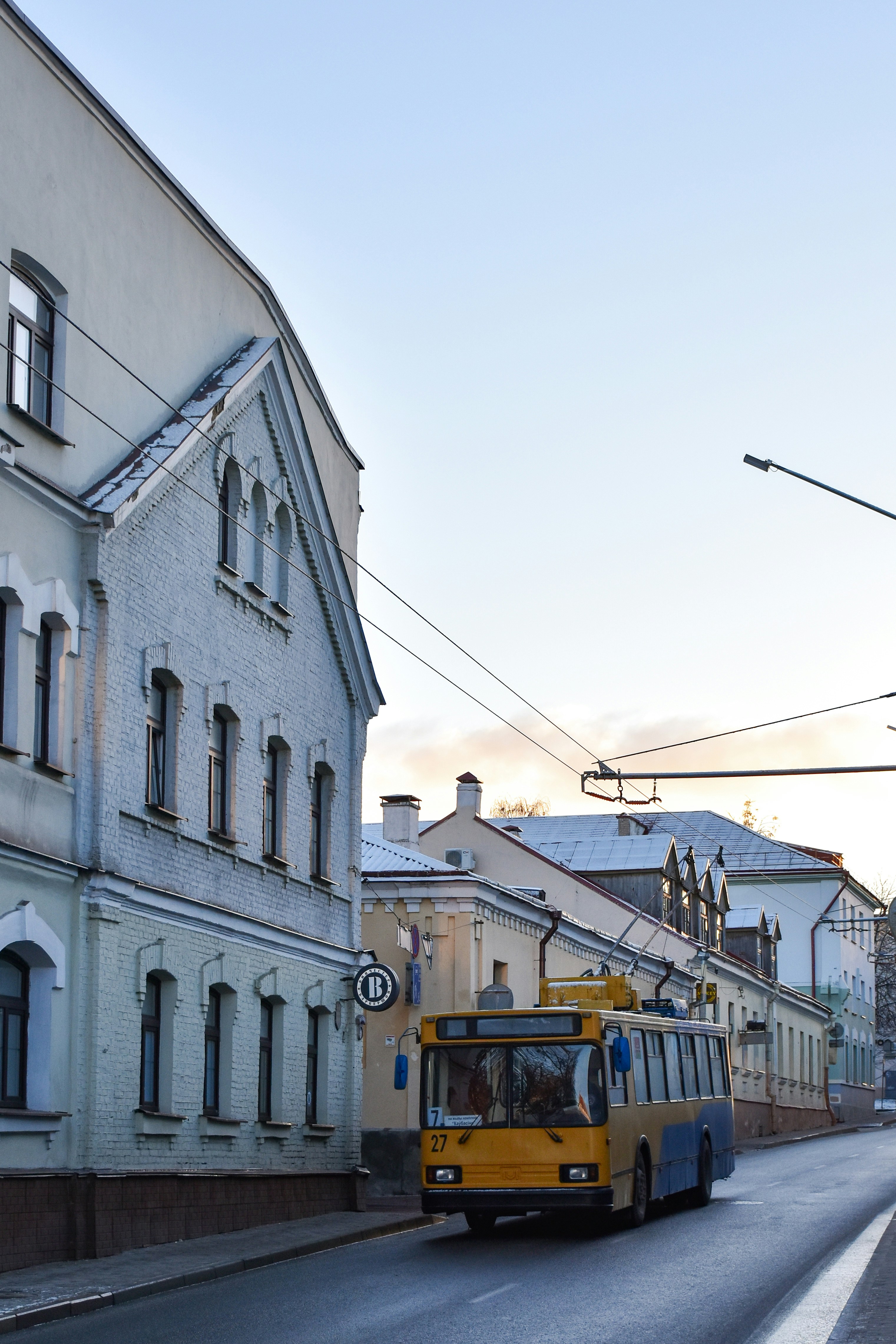 Photo by artem_makarov