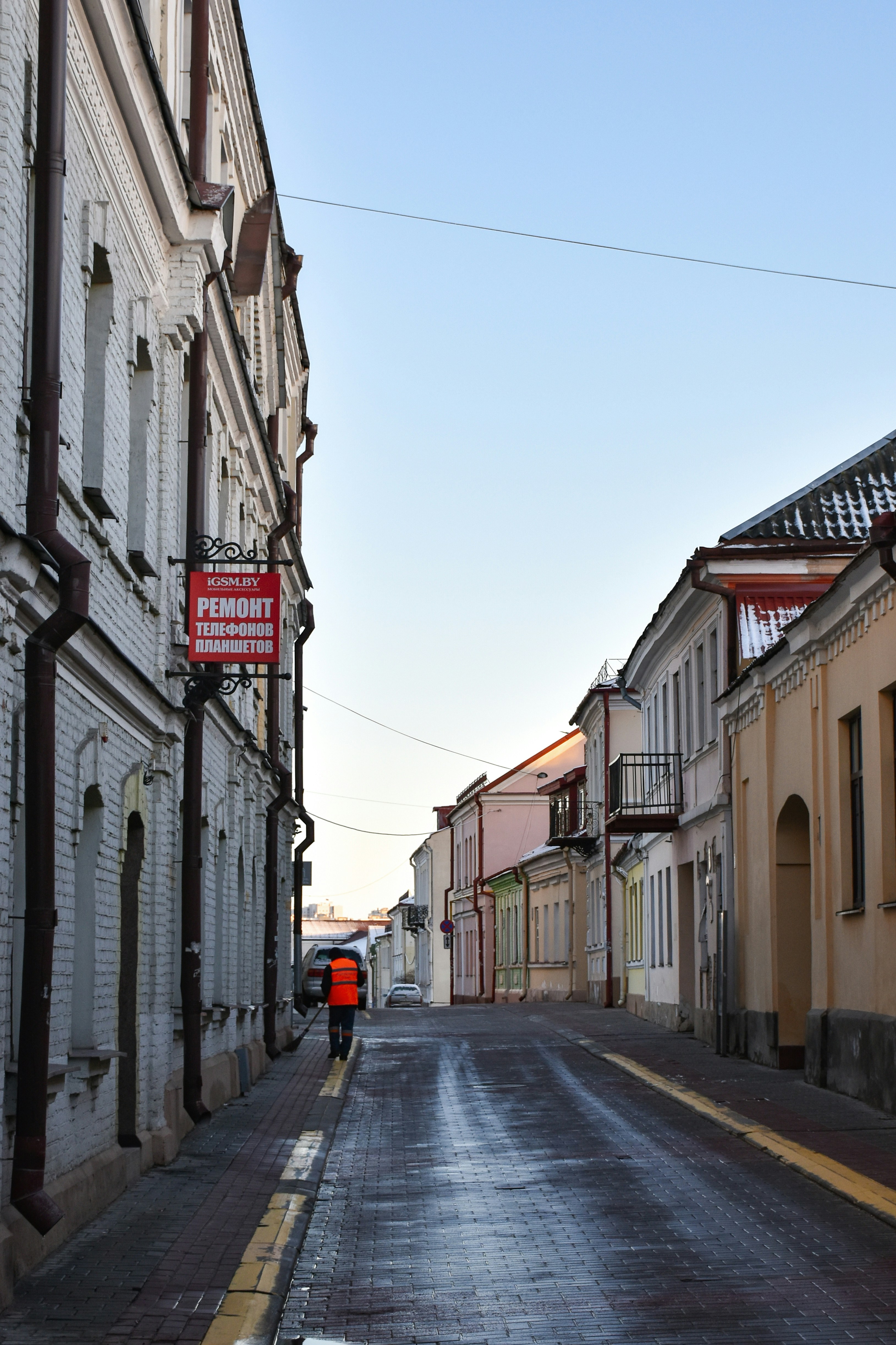 Photo by artem_makarov