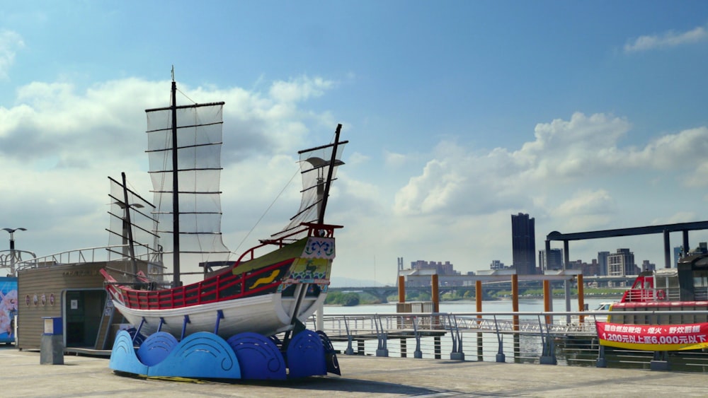 a replica of a pirate ship is on display