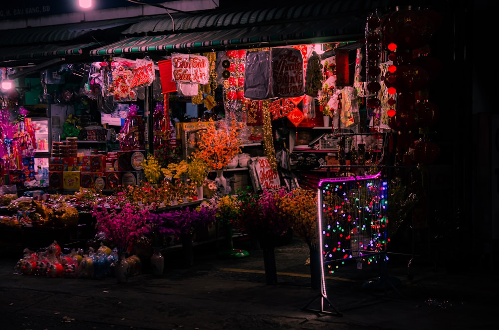 a bunch of flowers that are on display