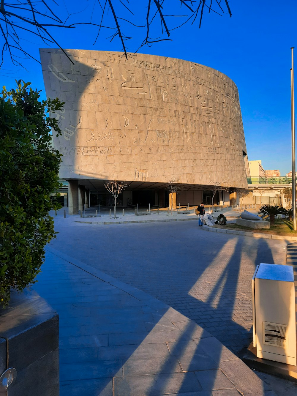 a large building with a large circular roof