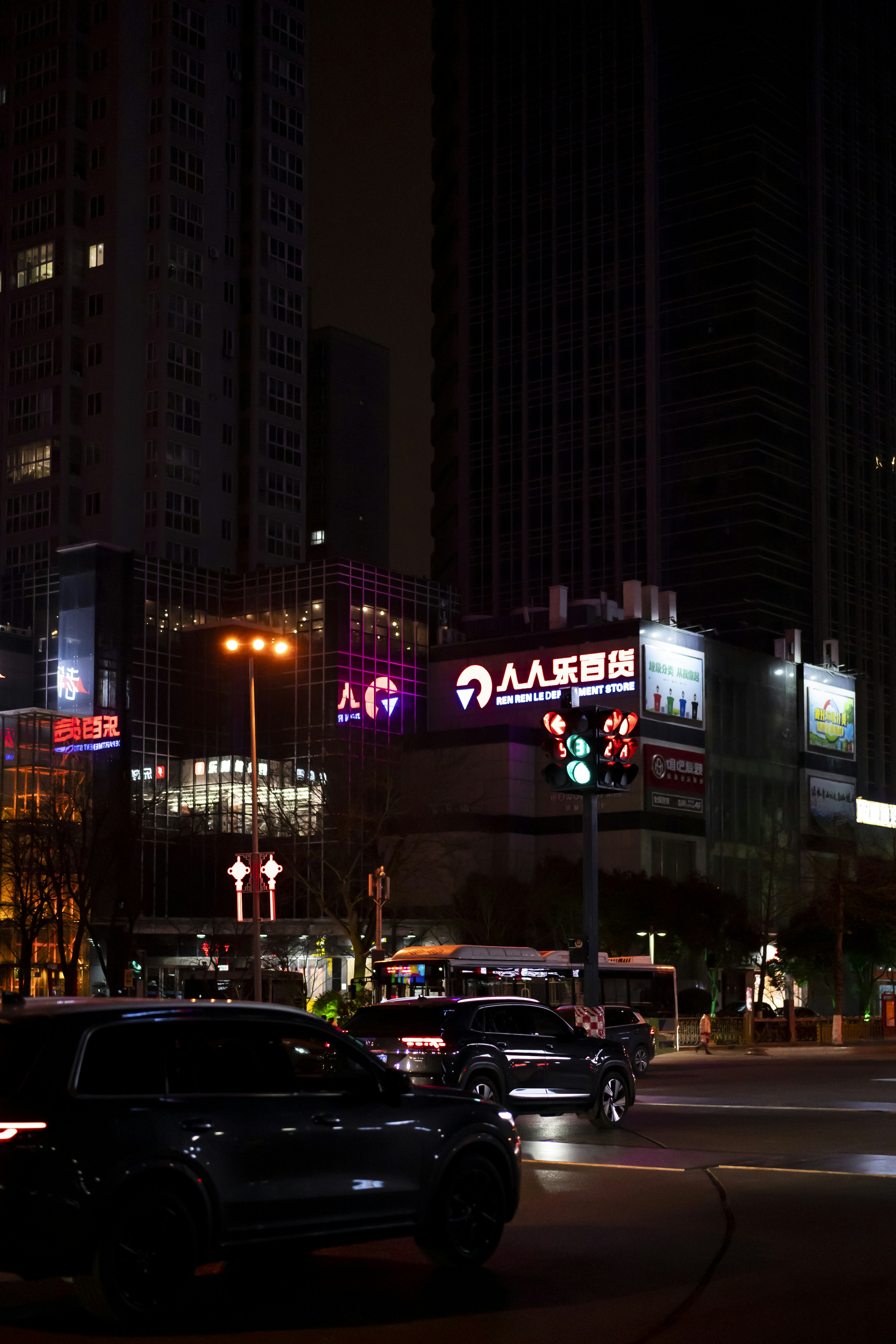 凤屏 Pictures | Download Free Images on Unsplash