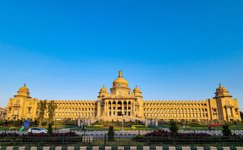 a large building with a golden dome on top of it