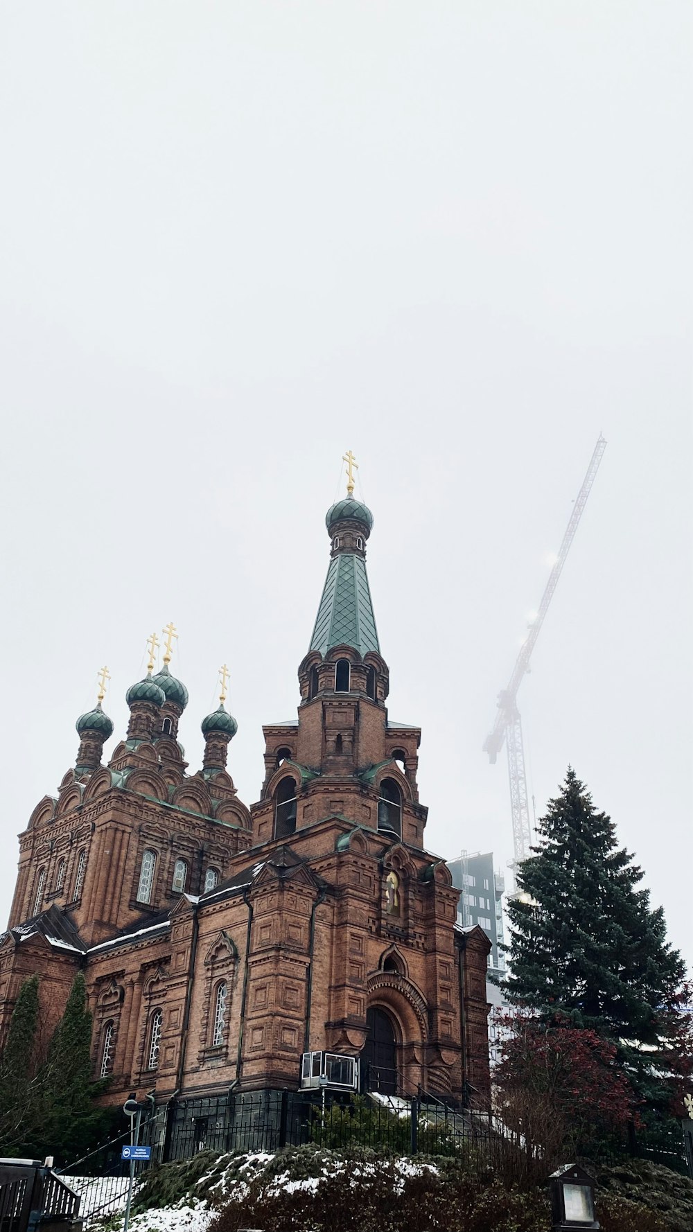 a large building with a clock tower on top of it