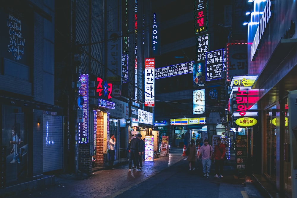 a store front at night