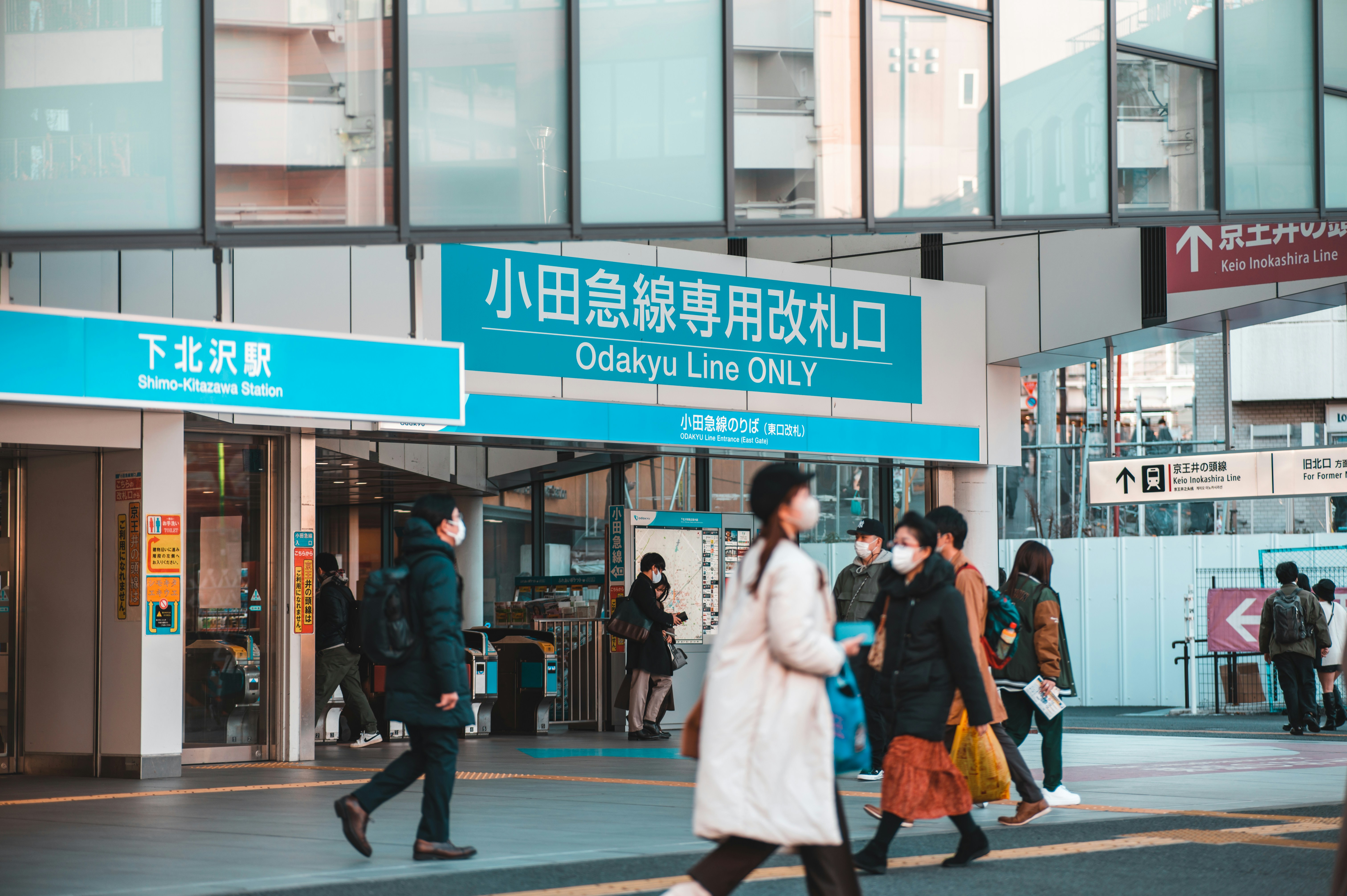 Bybit to discontinue services for Japanese residents, citing regulations