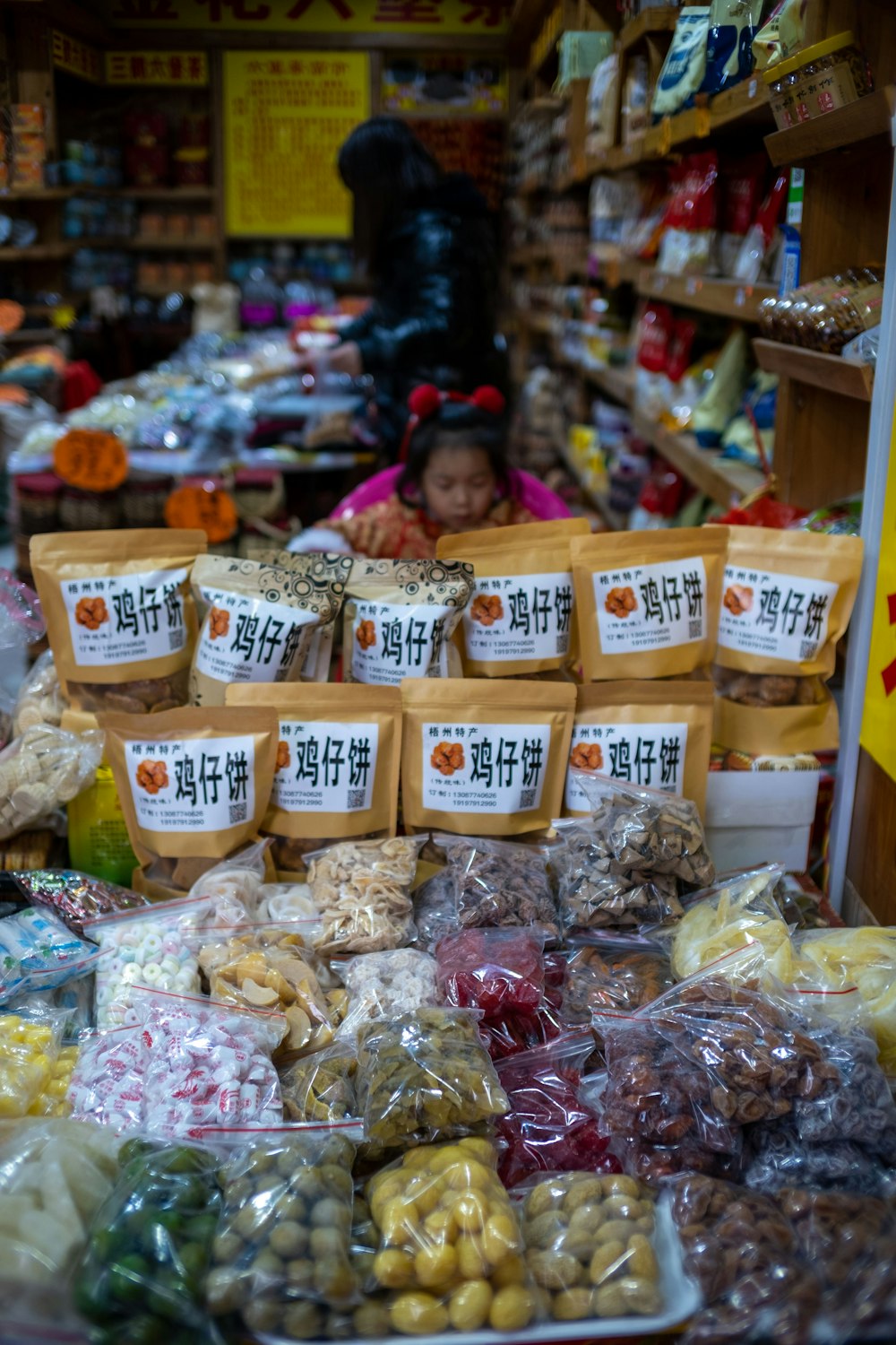 a store filled with lots of different types of food