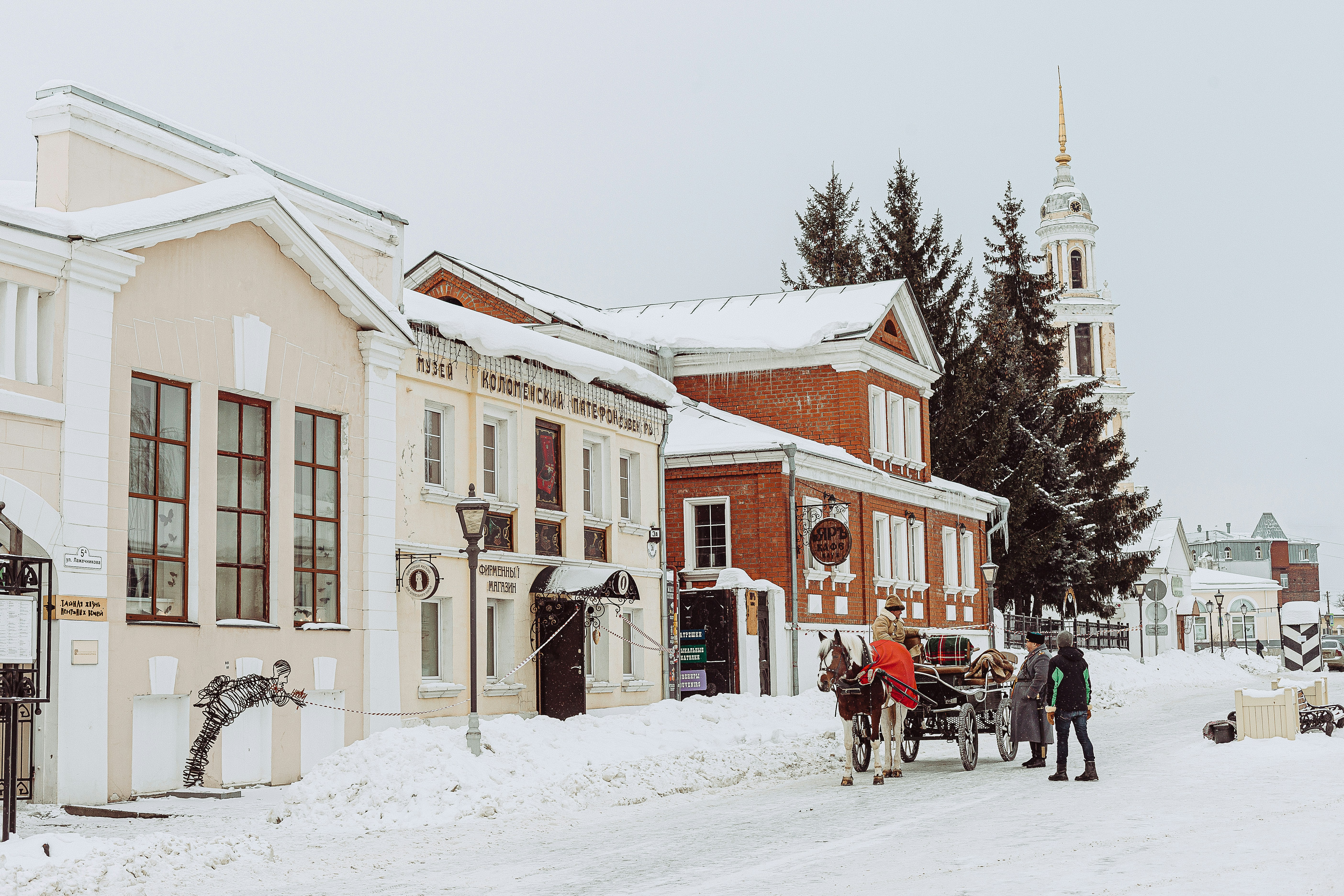 Photo by elenapopova