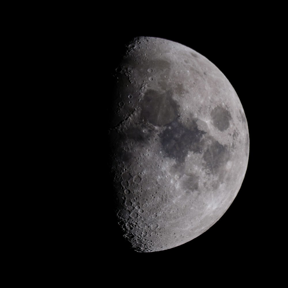 a close up of the moon in the sky