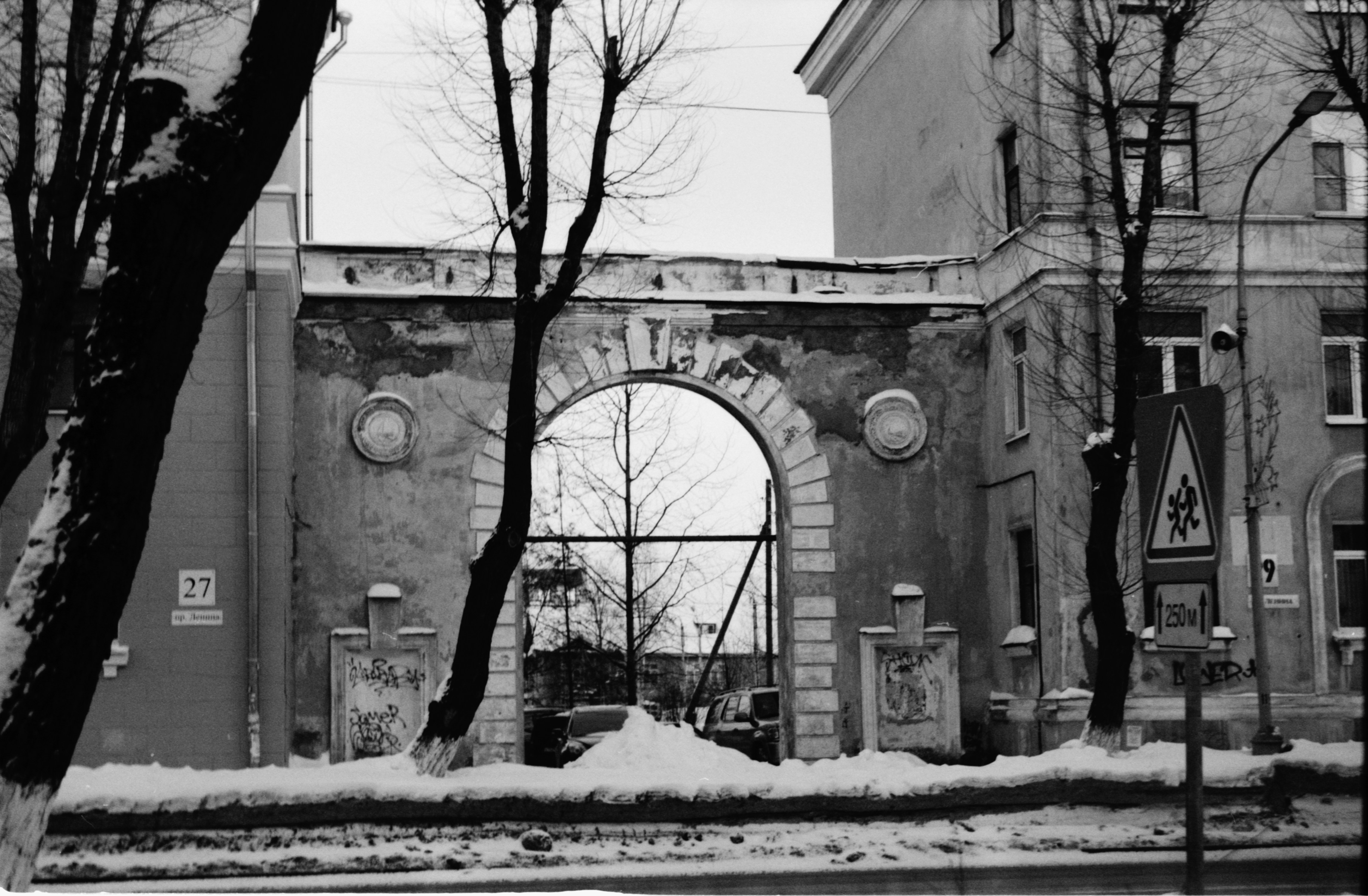 Photo by antohakraev