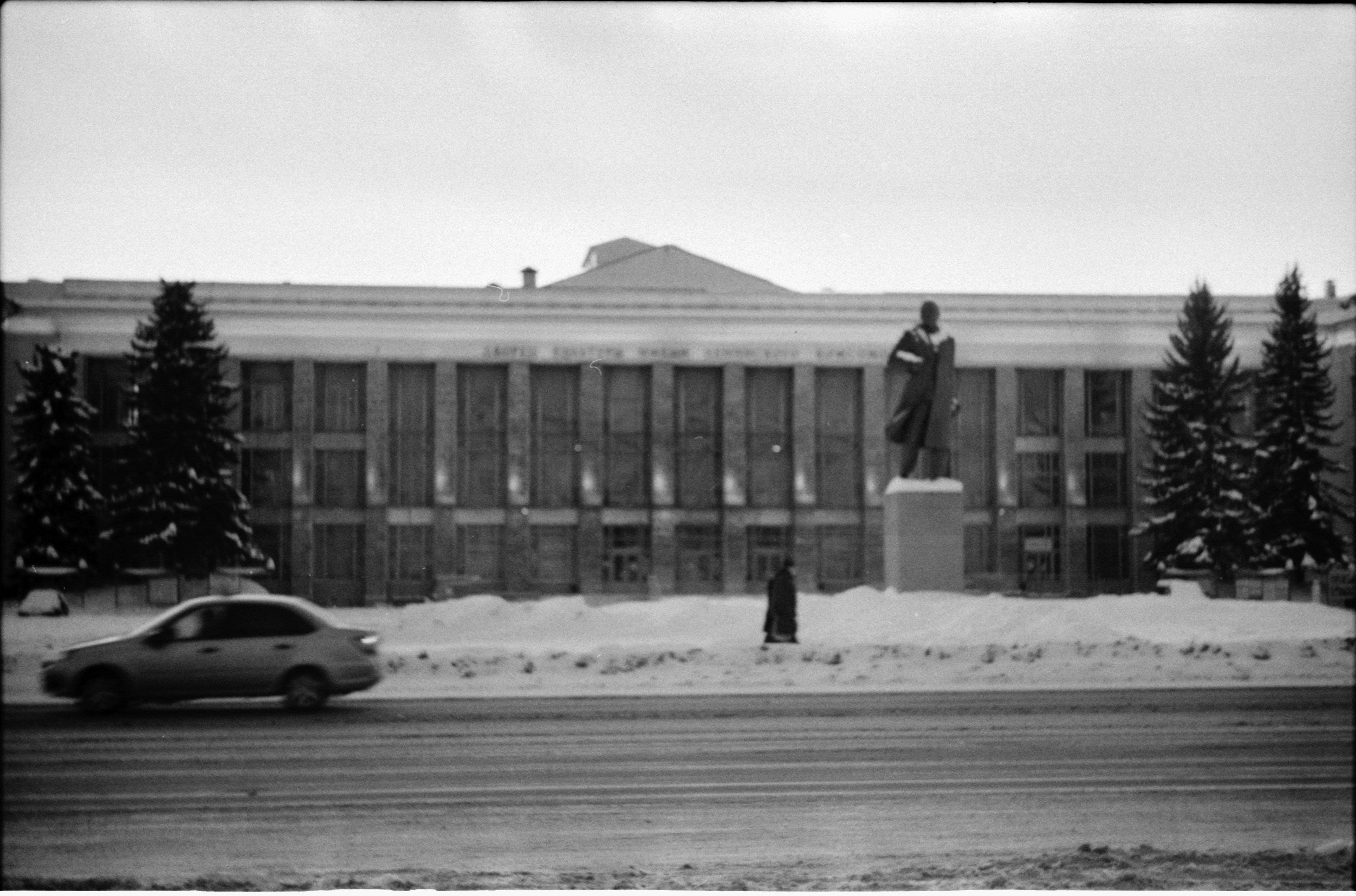 Photo by antohakraev