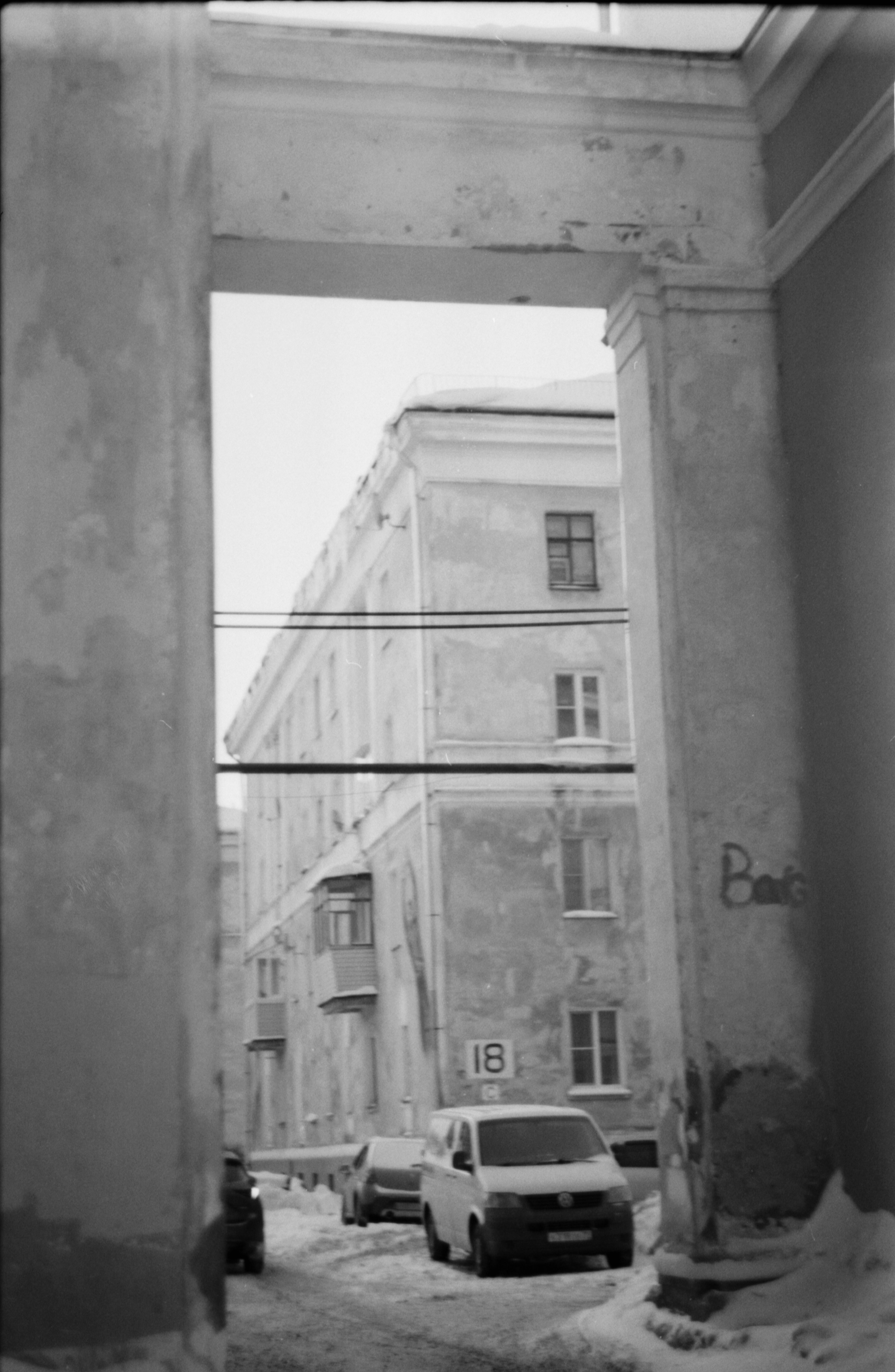 Photo by antohakraev