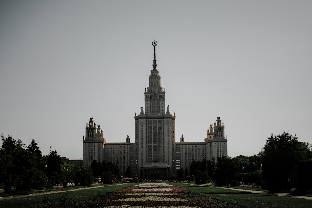 a large building with a clock on top of it