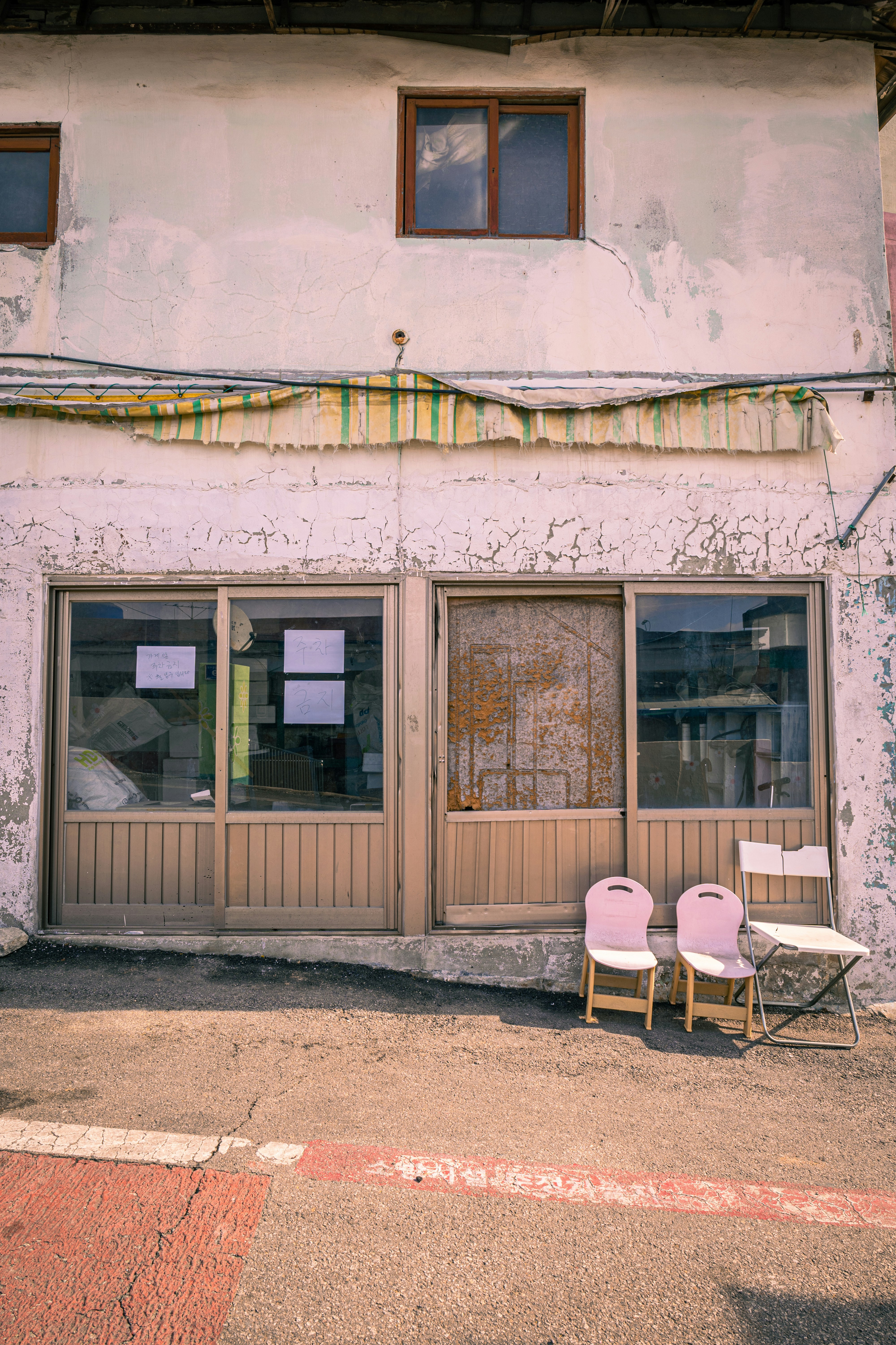 Photo by brother_yoon