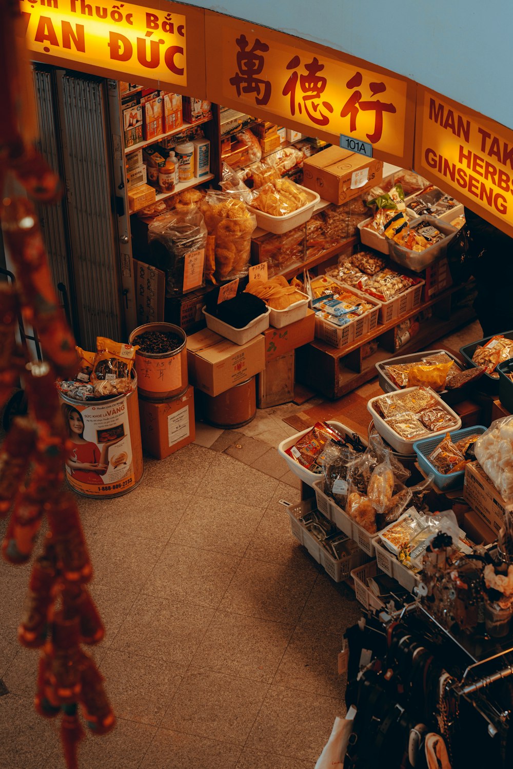 a food market with many different types of food