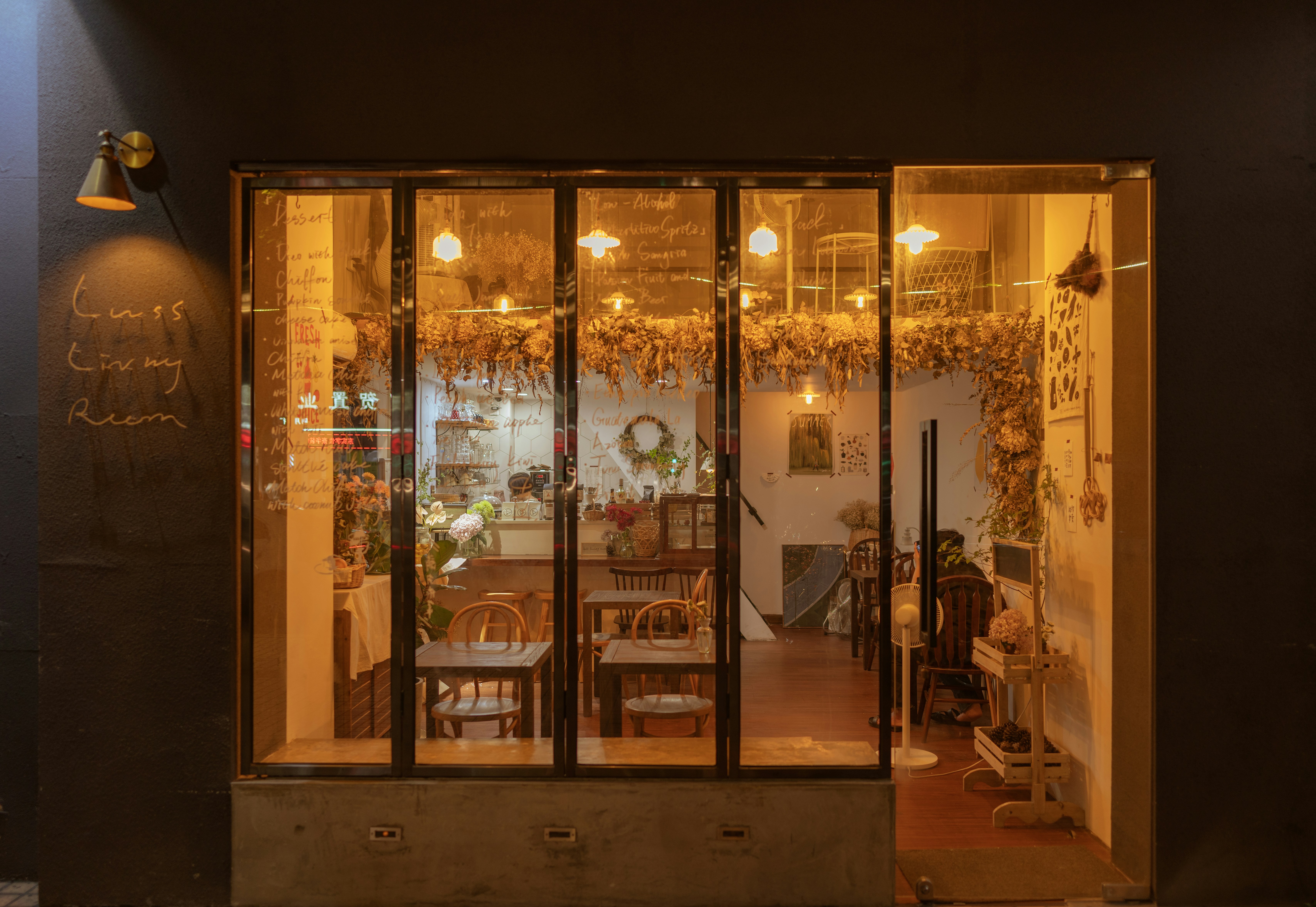 Photo by whiterainforest