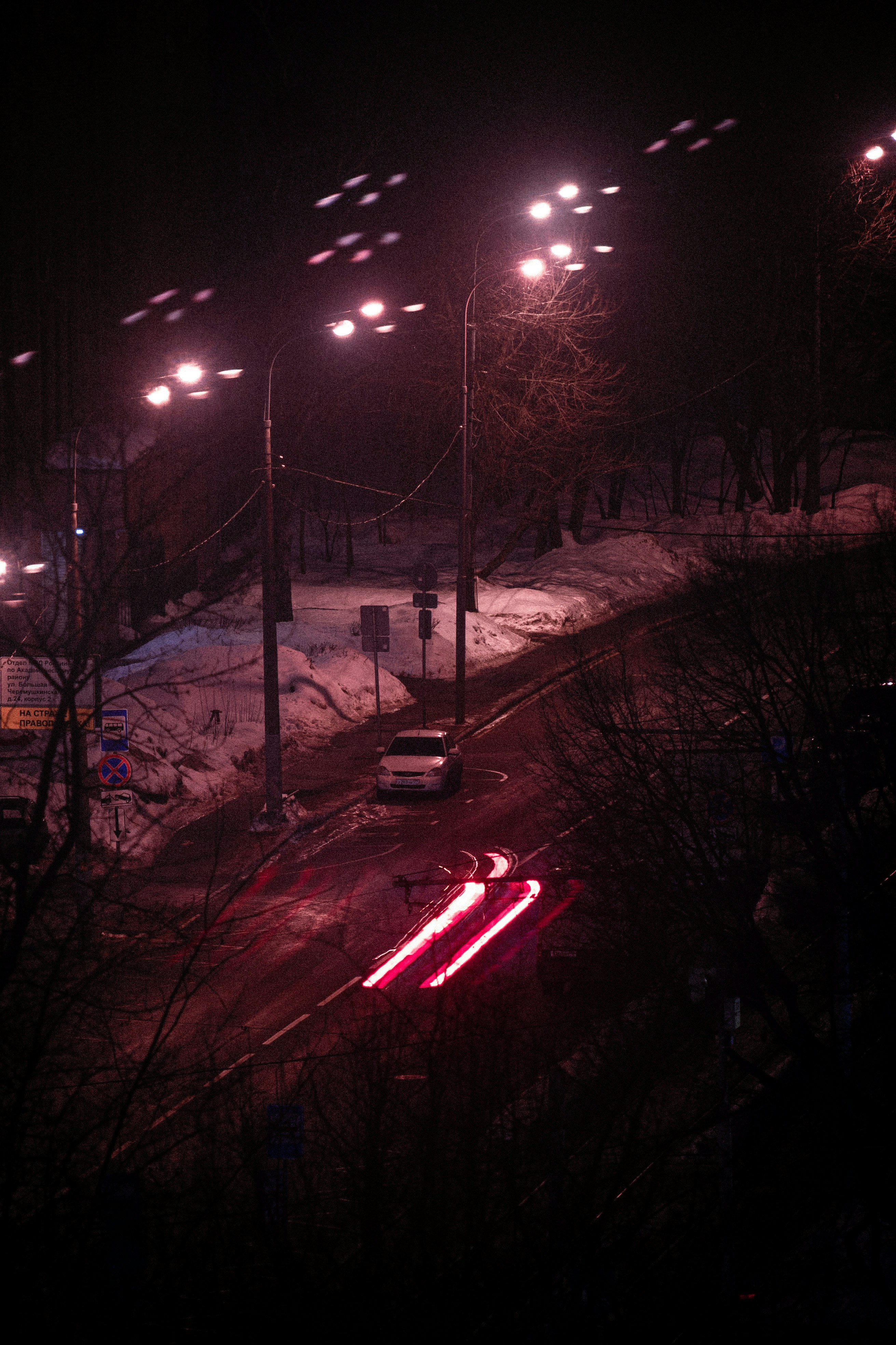 Photo by shklyaevmax