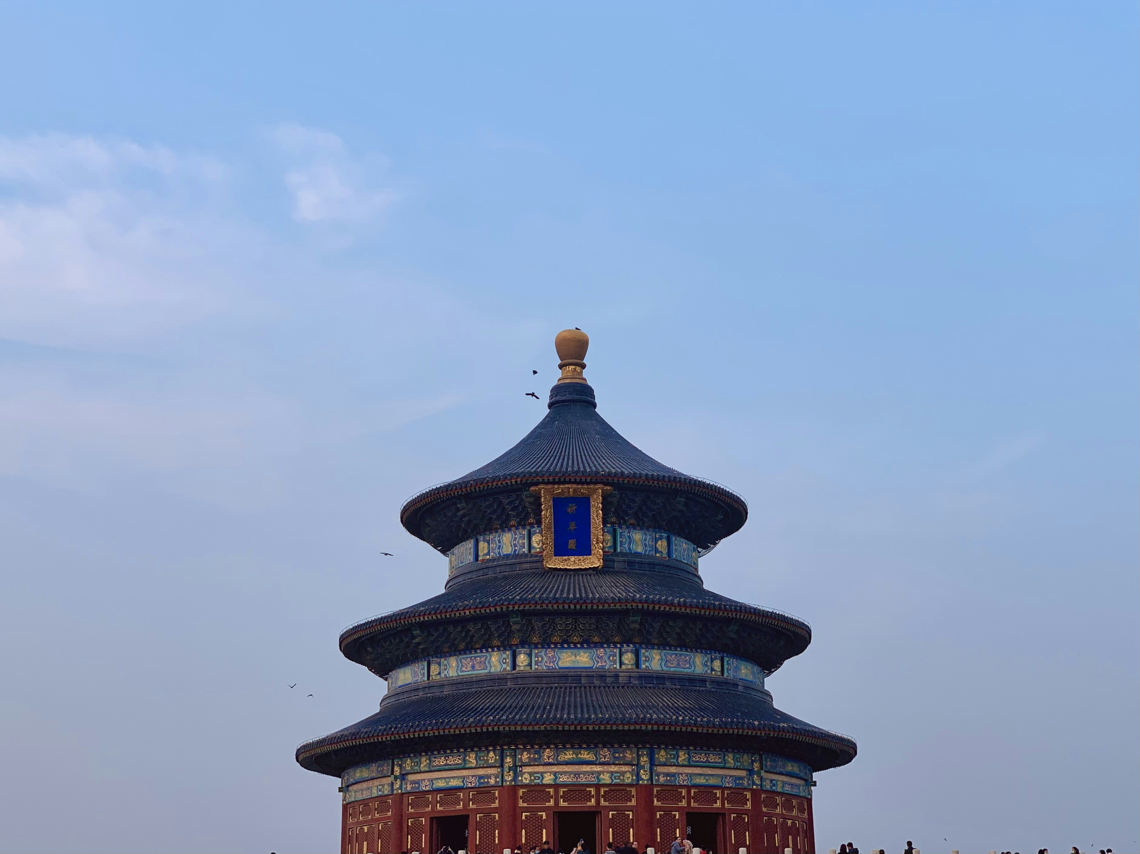 Tianjin - Things to Do in Tianjin