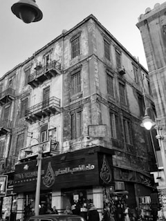 A vintage street view of an old Istanbul shopfront.