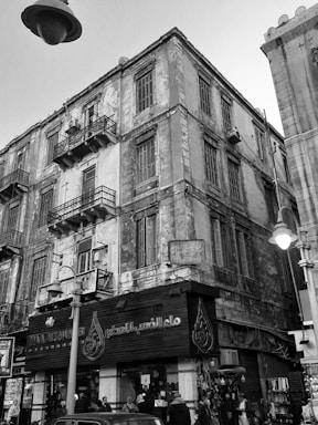 Elegant storefront of Armada Parfumo's Al Furjan retail location at dusk.