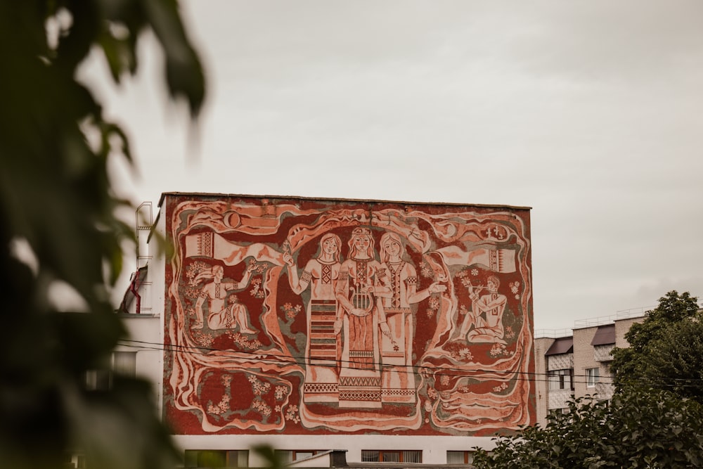 a large mural on the side of a building