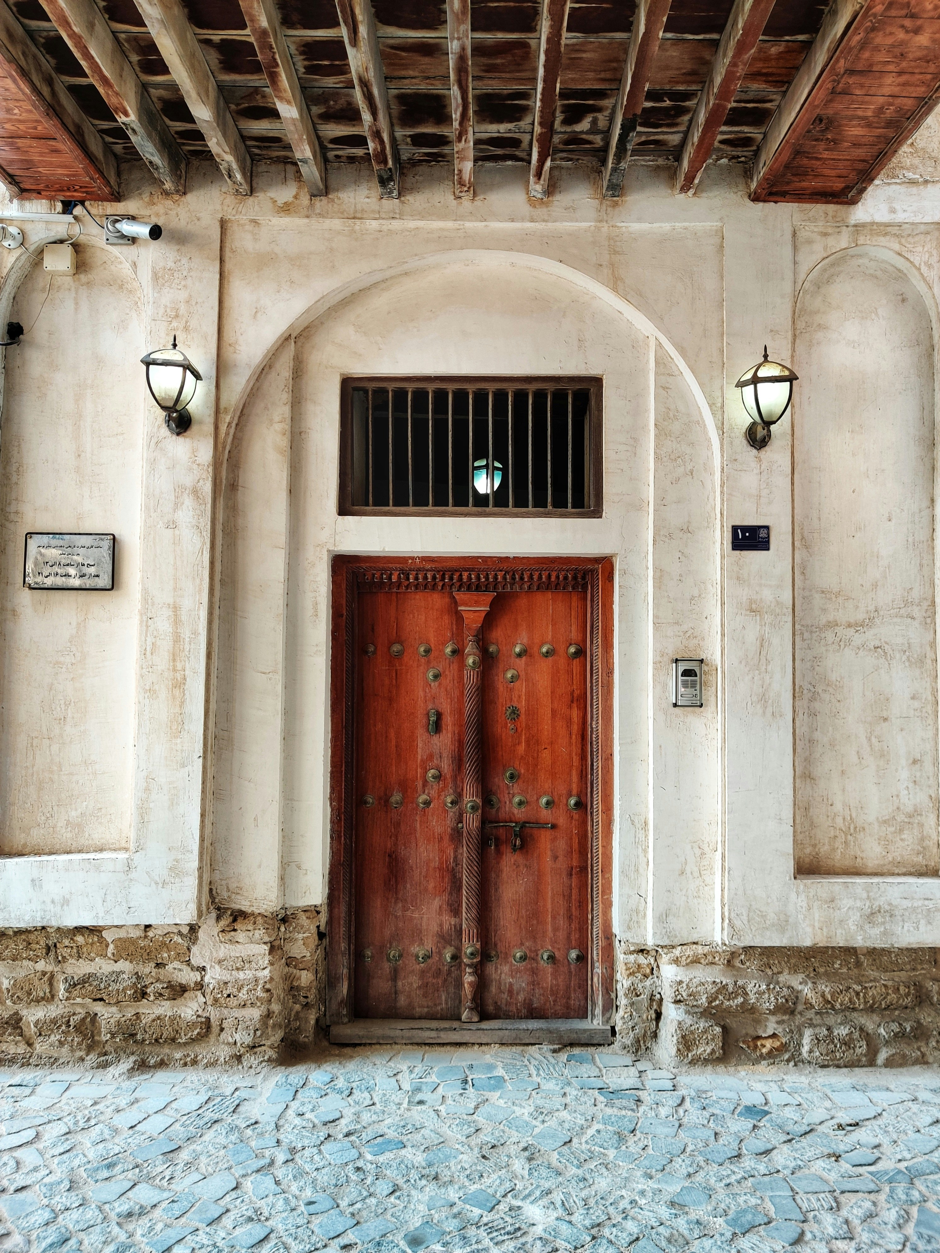 Photo by alijahandideh