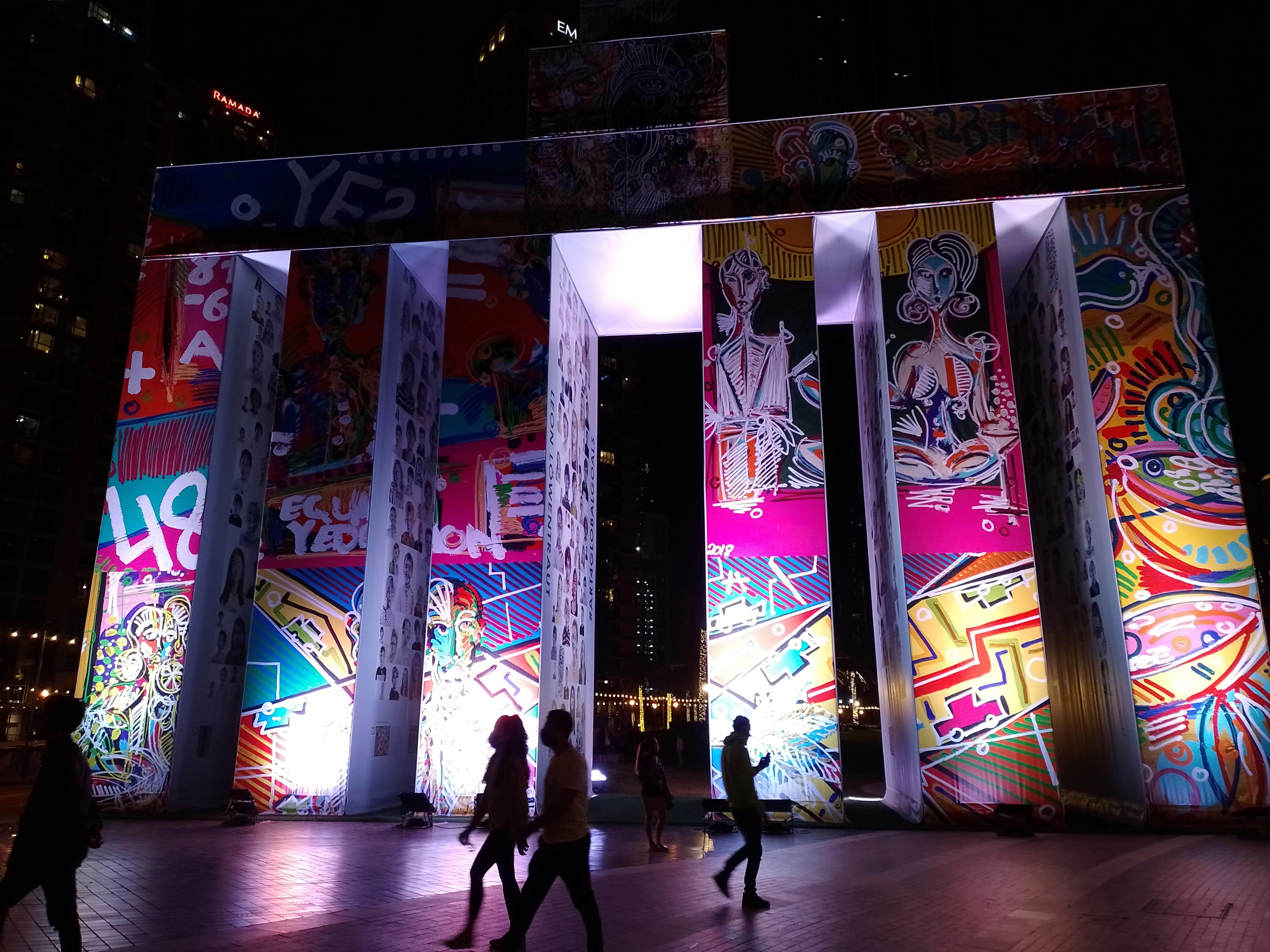 Colorful abstract art installation