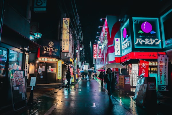 Tokyo, November 2025