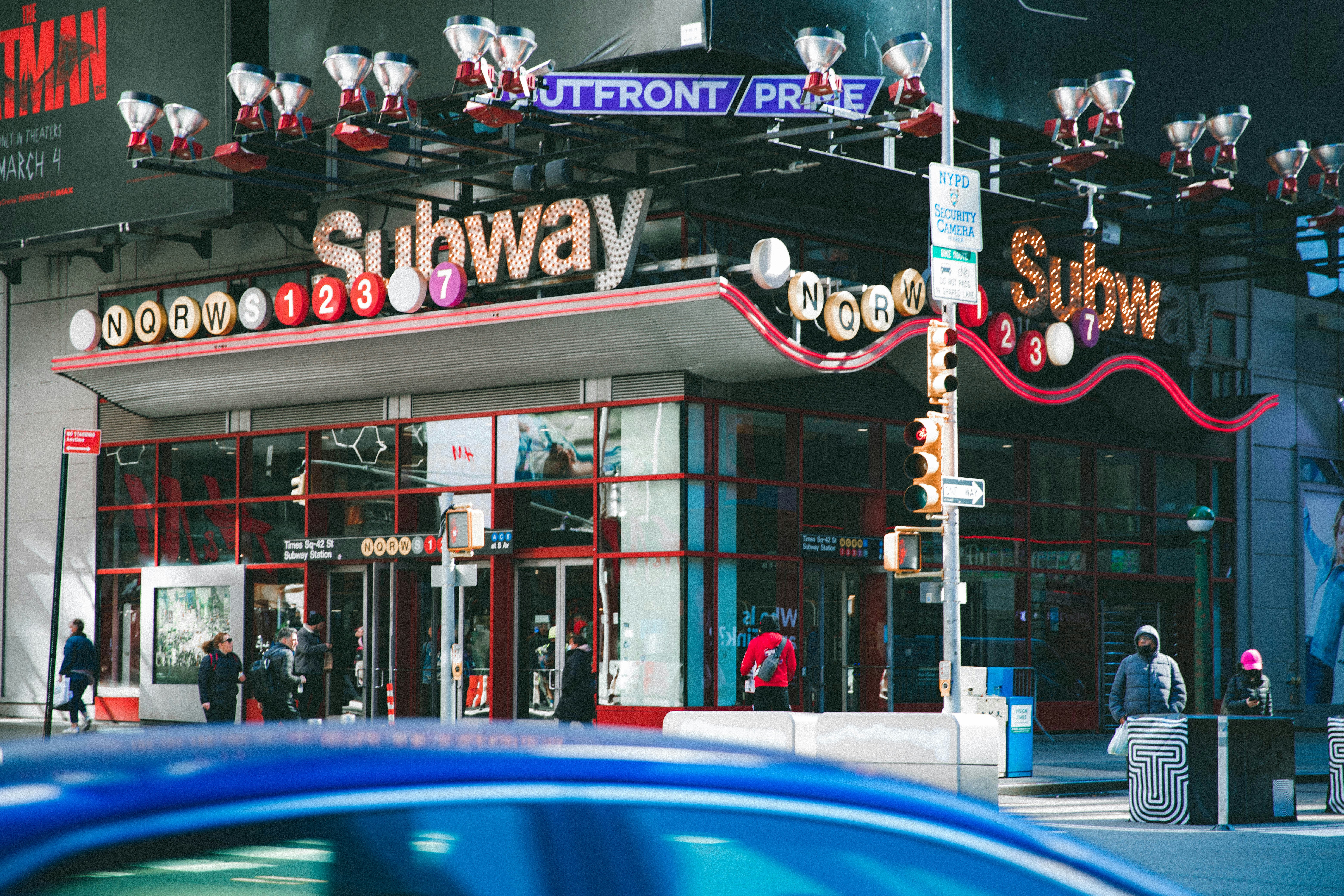 지하철정기권 현금영수증 신청