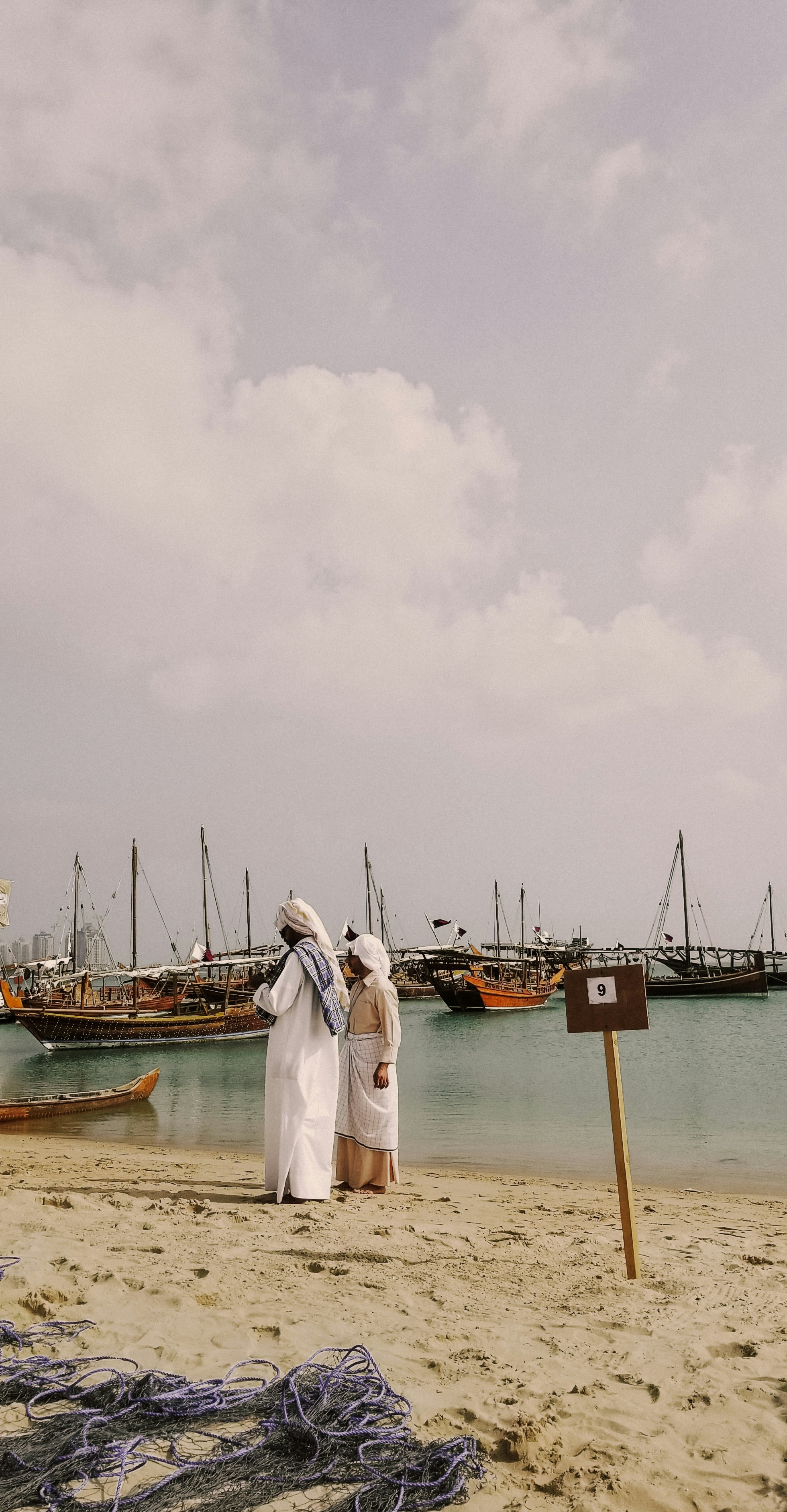 Katara Beach photo 3