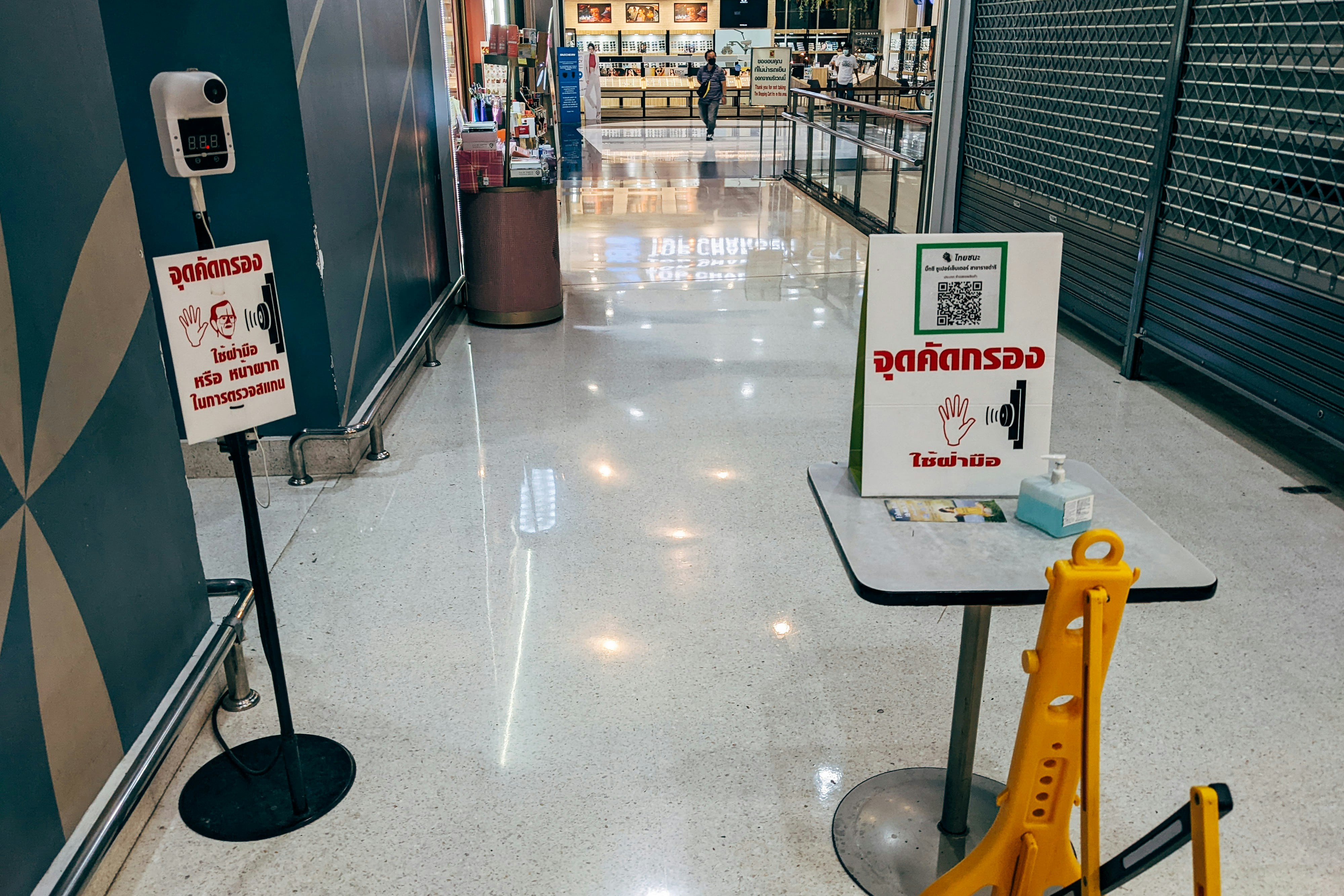 Entrance control for Covid-19 at a shopping center in Bangkok, Thailand