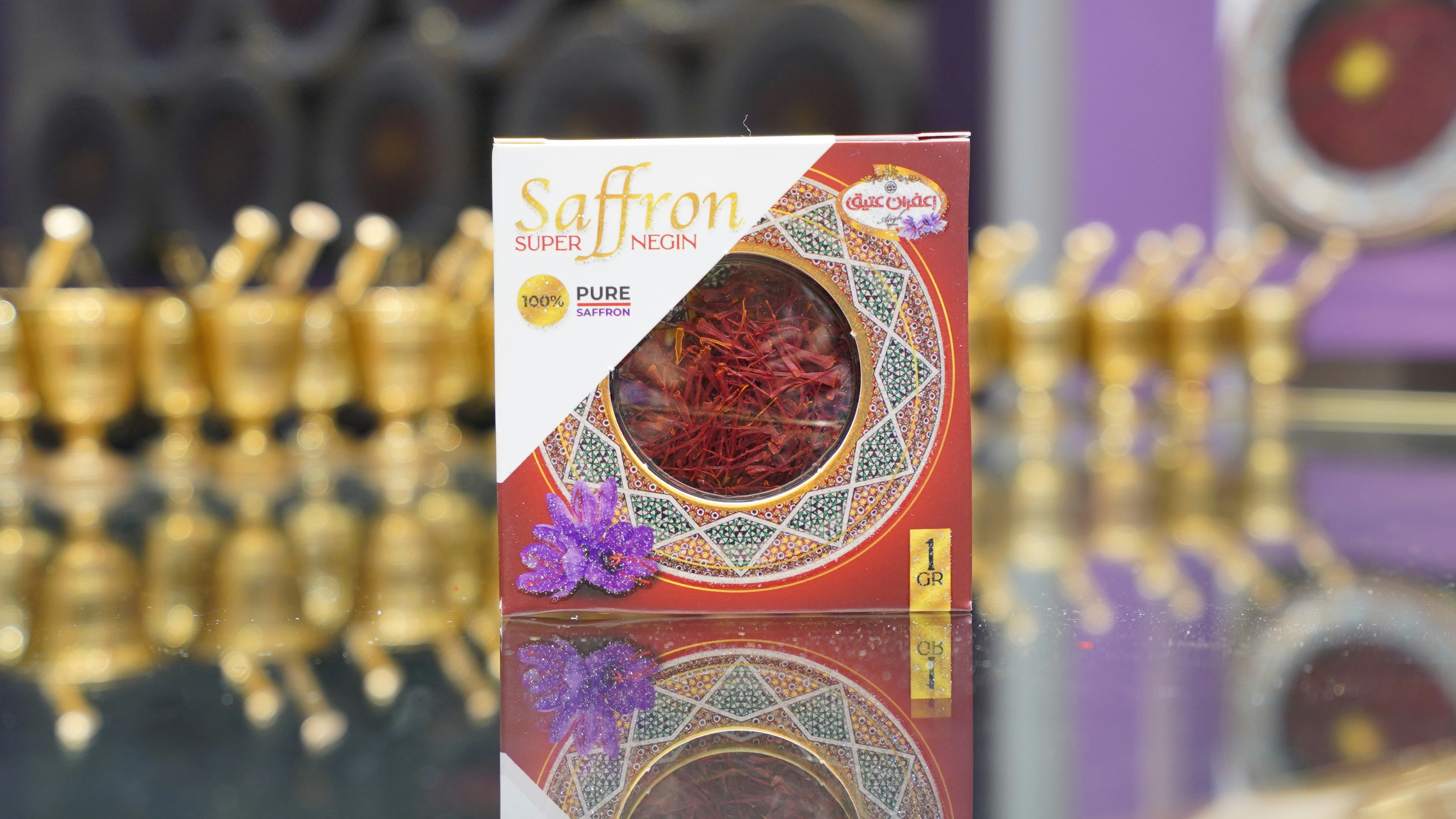 Premium Saffron