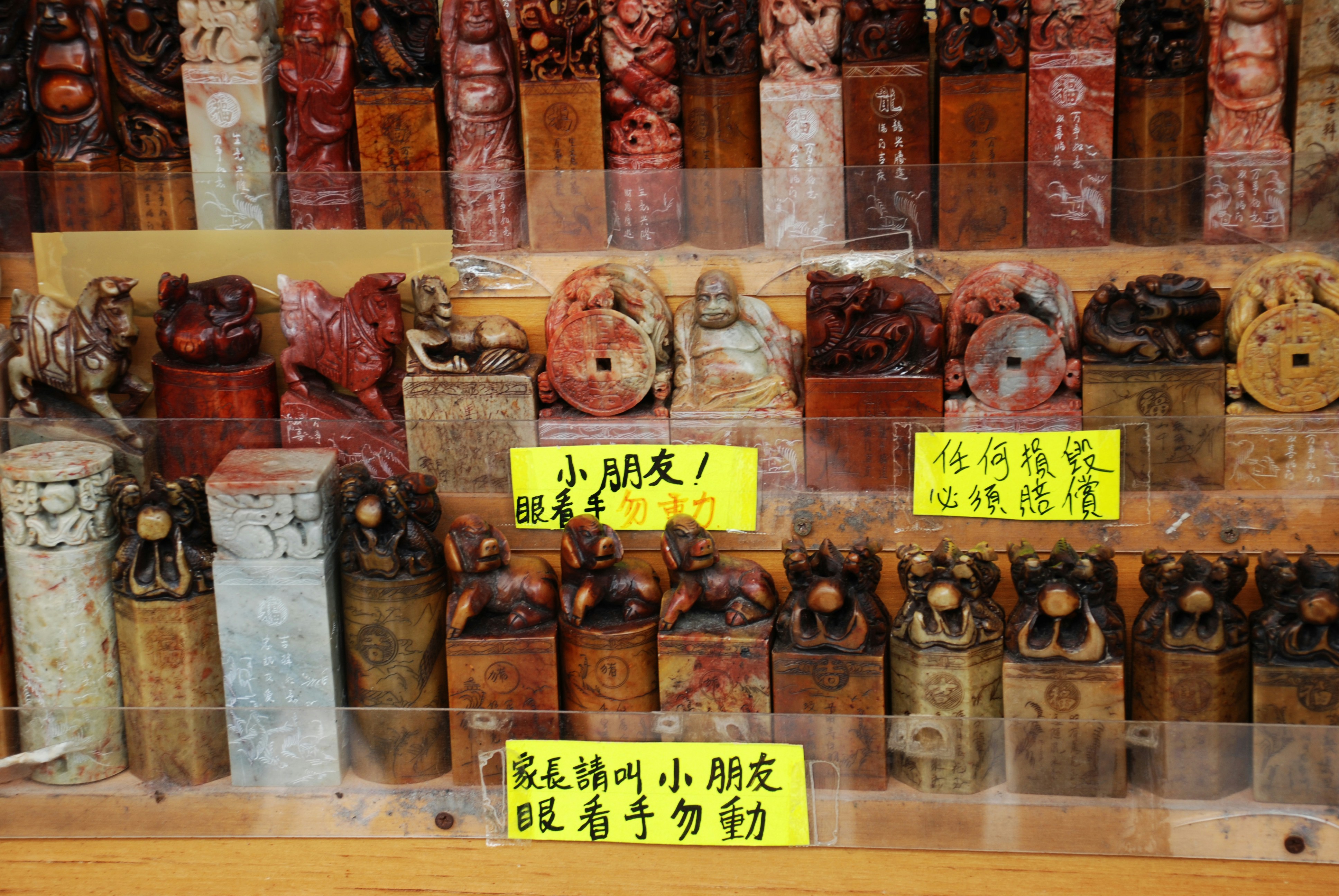 A vibrant collection of traditional Hong Kong souvenirs