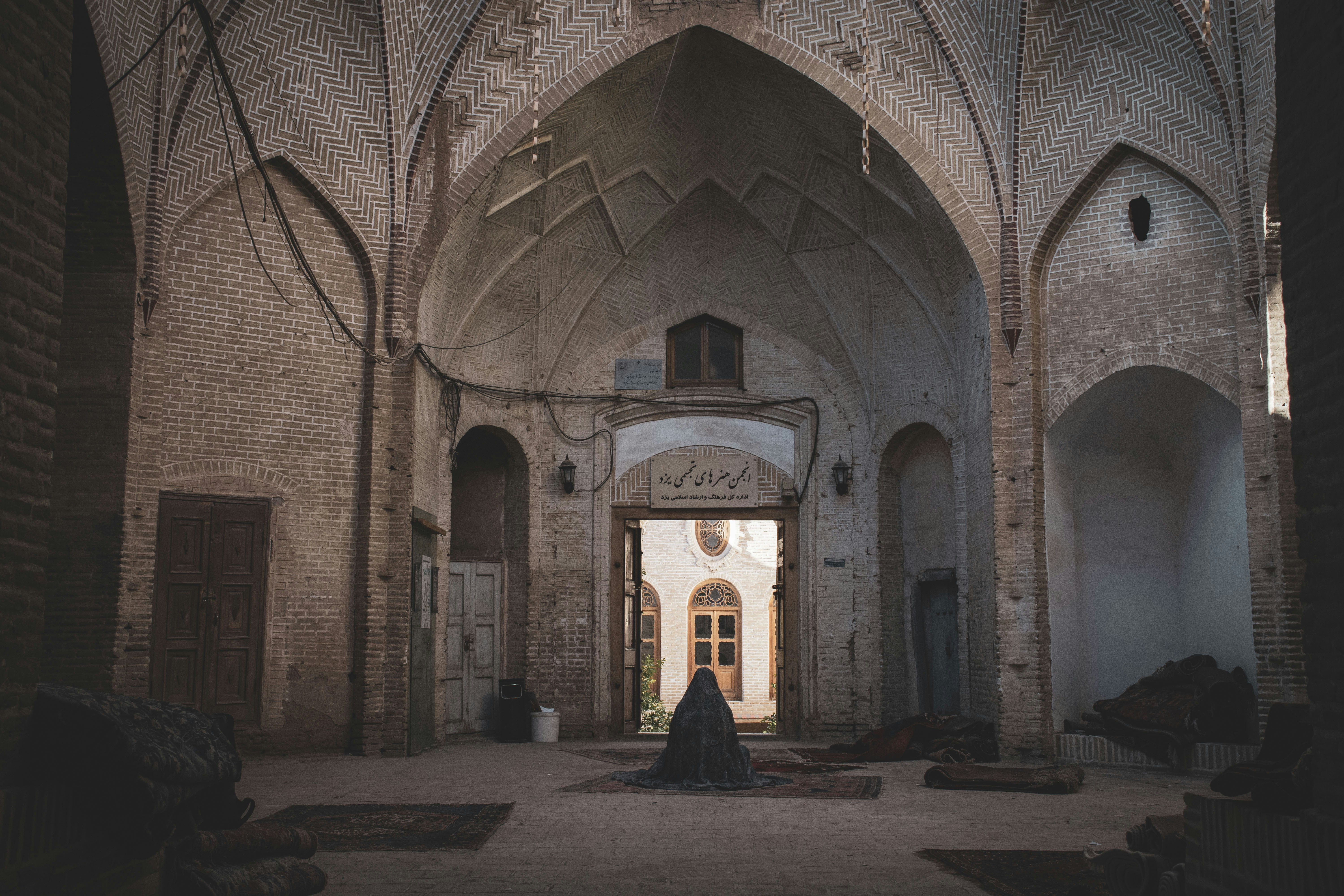 Photo by mahjubesoleimani