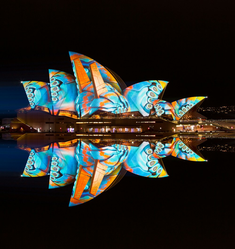 a large projection on the side of a building