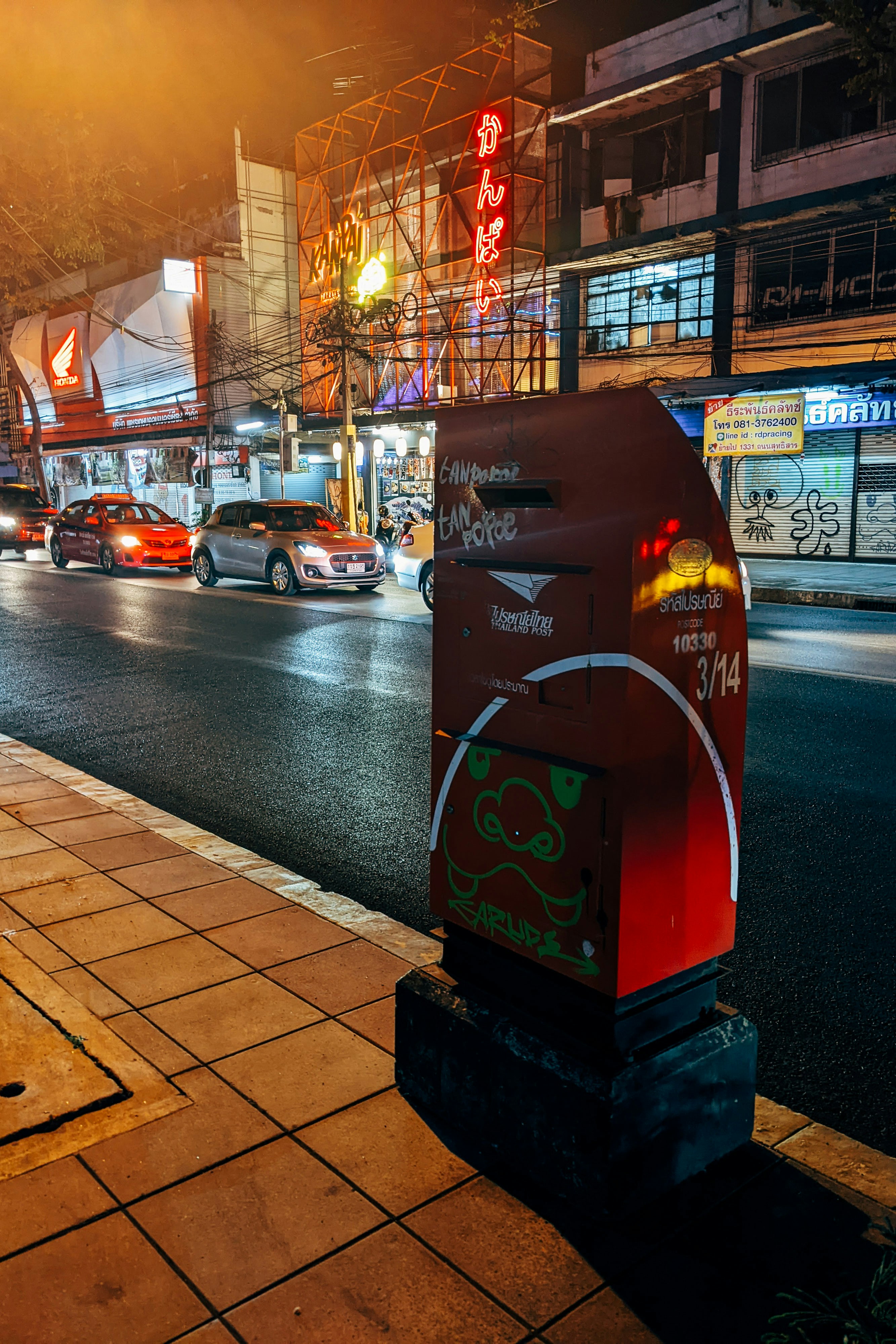 Photo by markuswinkler