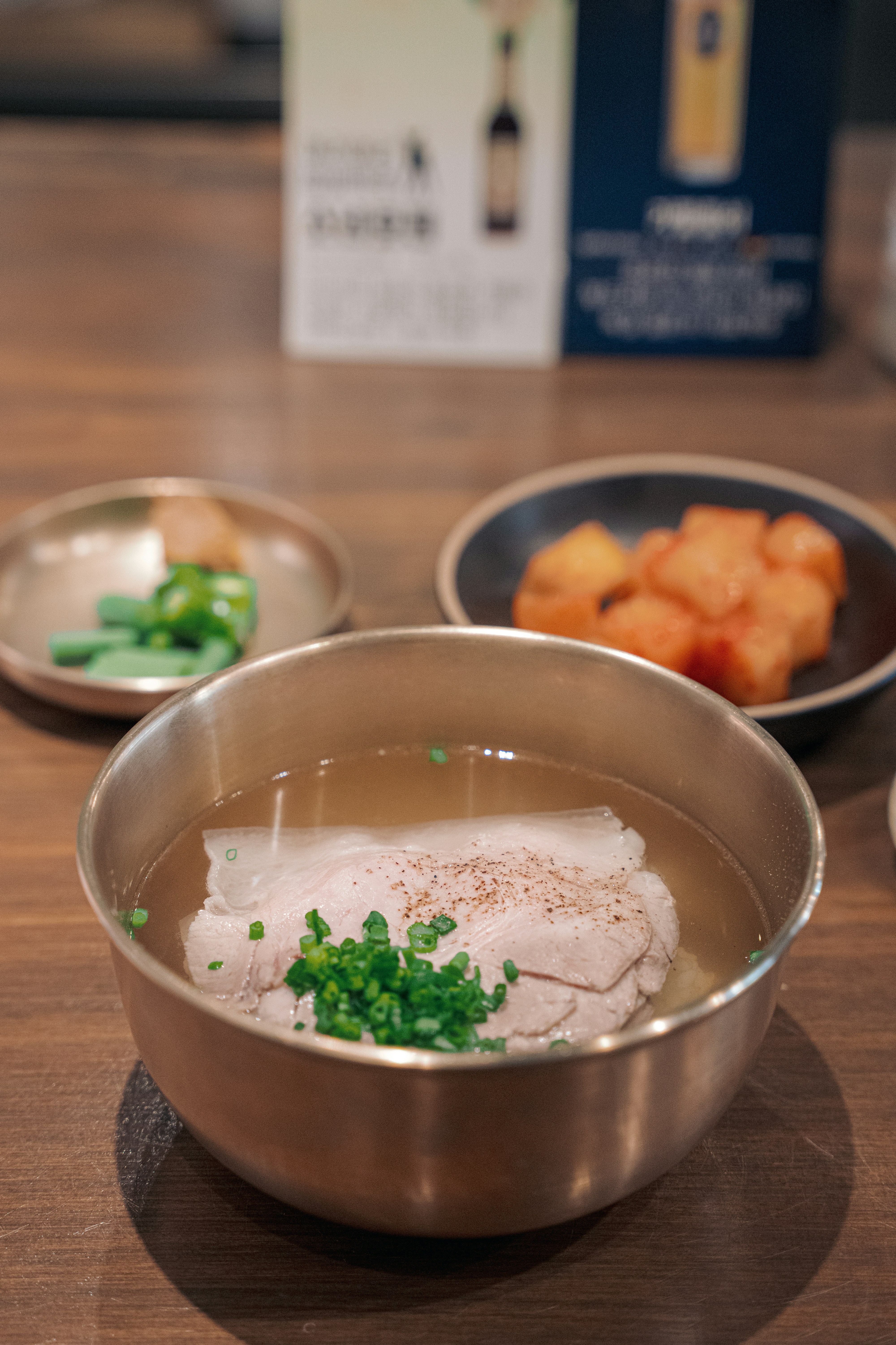 합정 옥동식 돼지곰탕 캐치테이블 원격 줄서기 방법 및 주말 대기 시간 이미지2