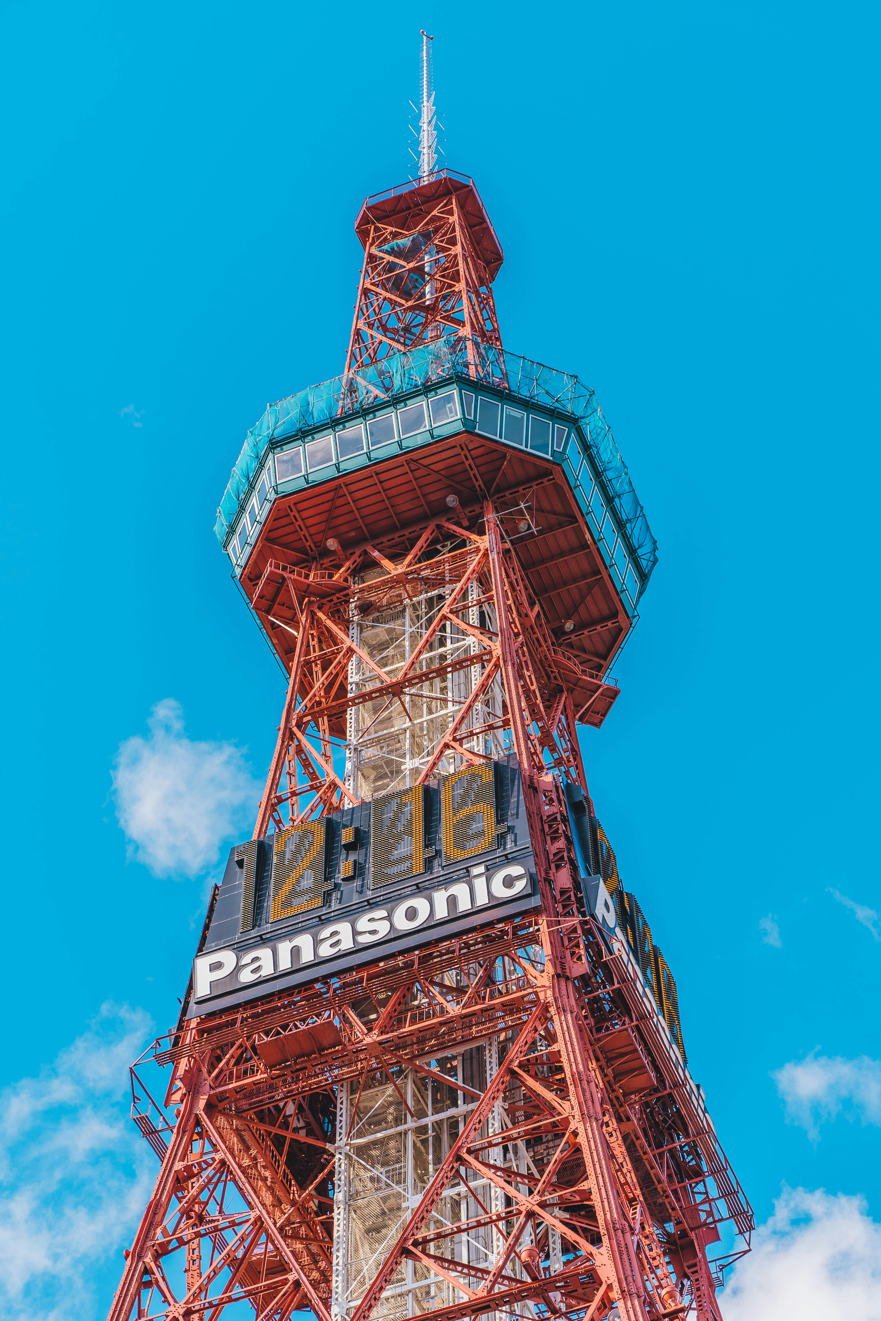 Sapporo TV Tower