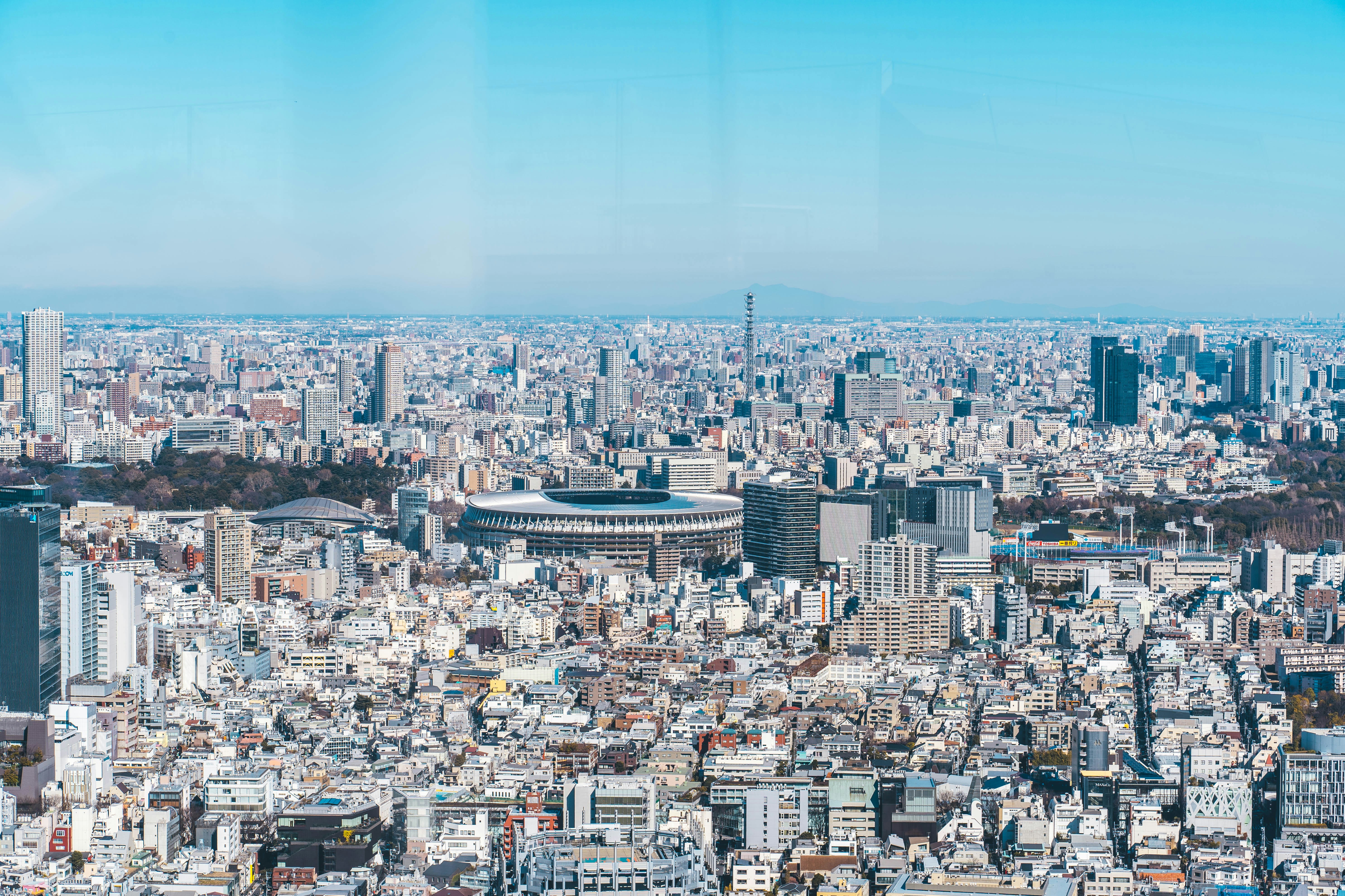 Tokyo City View, Japan.