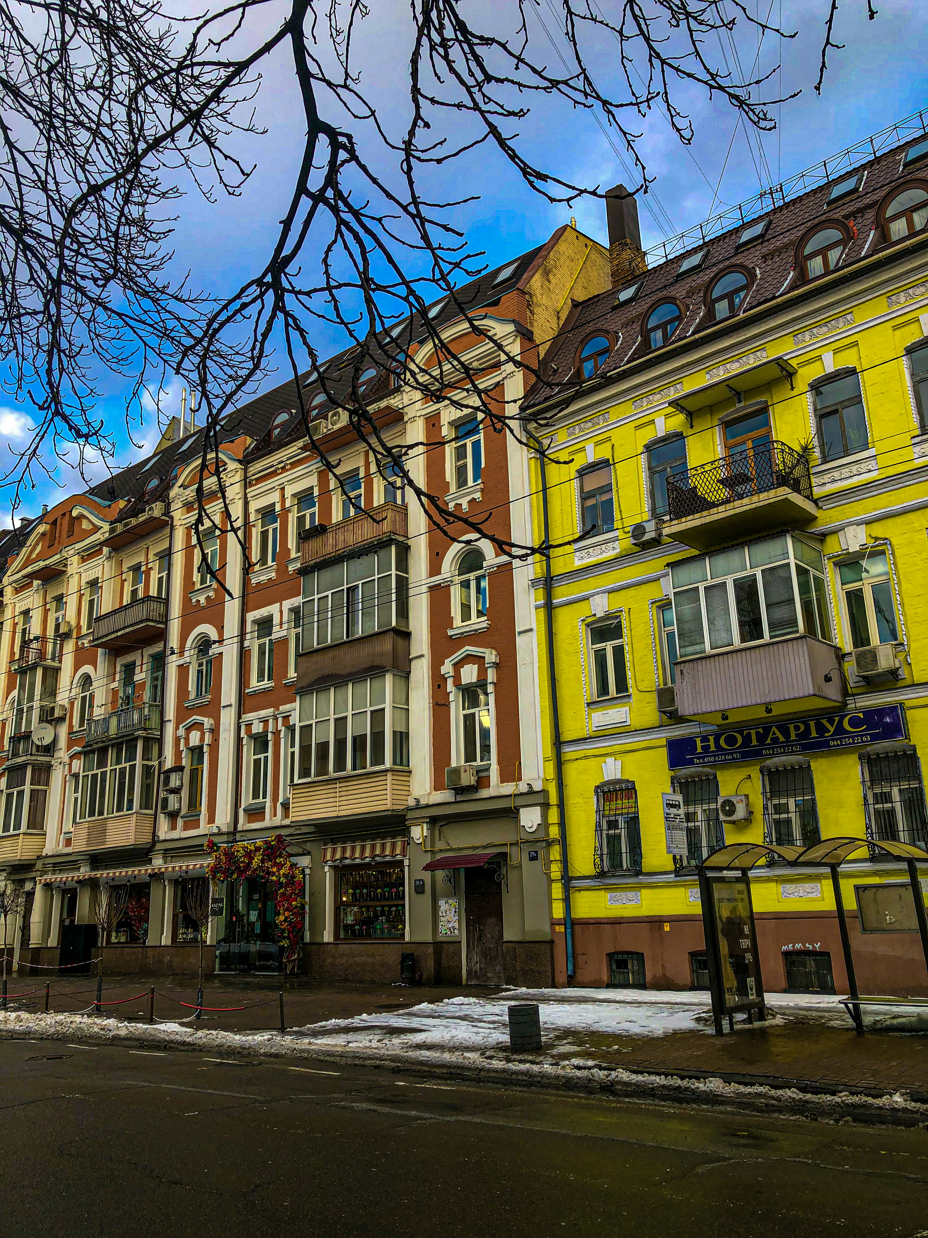 Photo by grinblazhko
