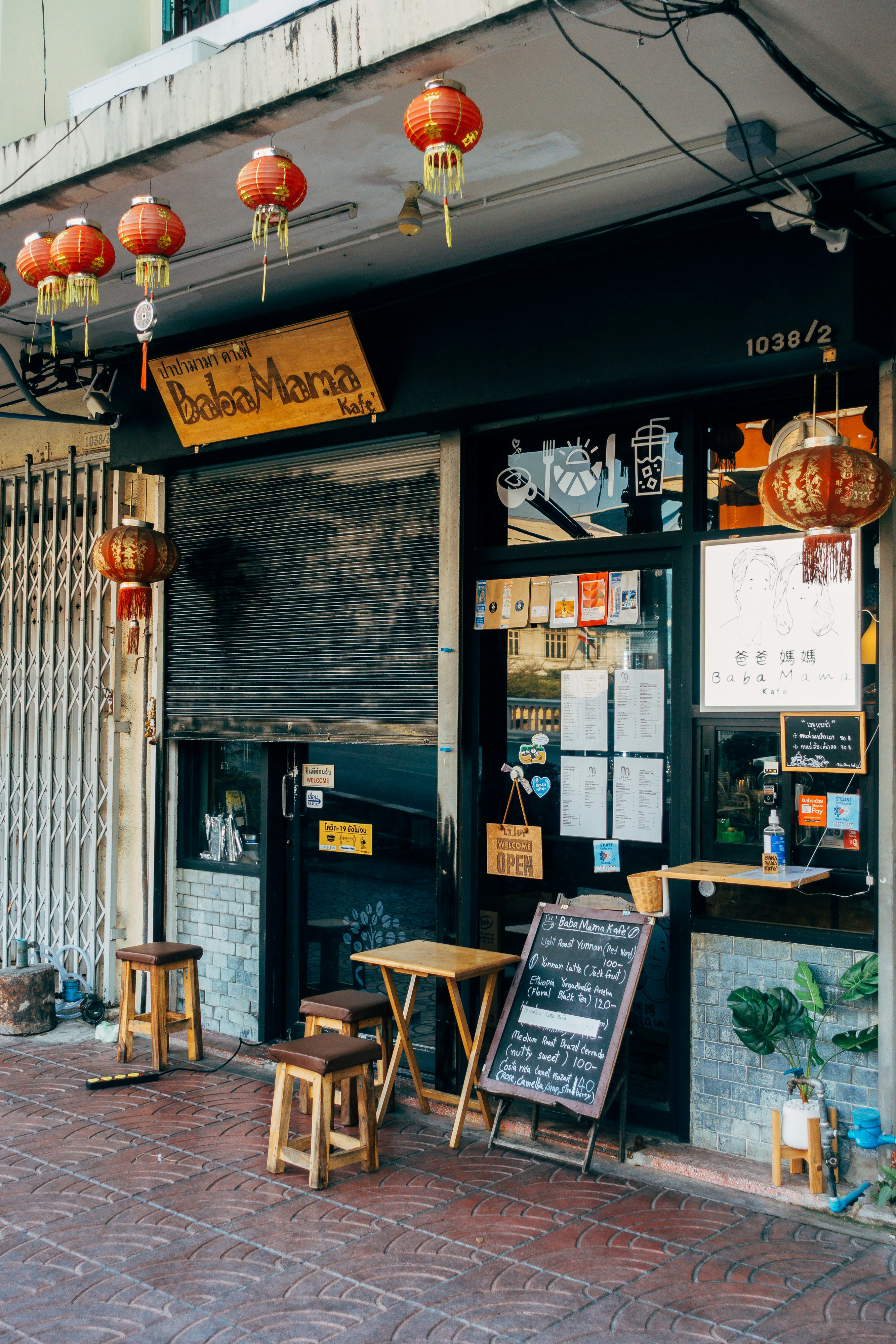 Photo by markuswinkler