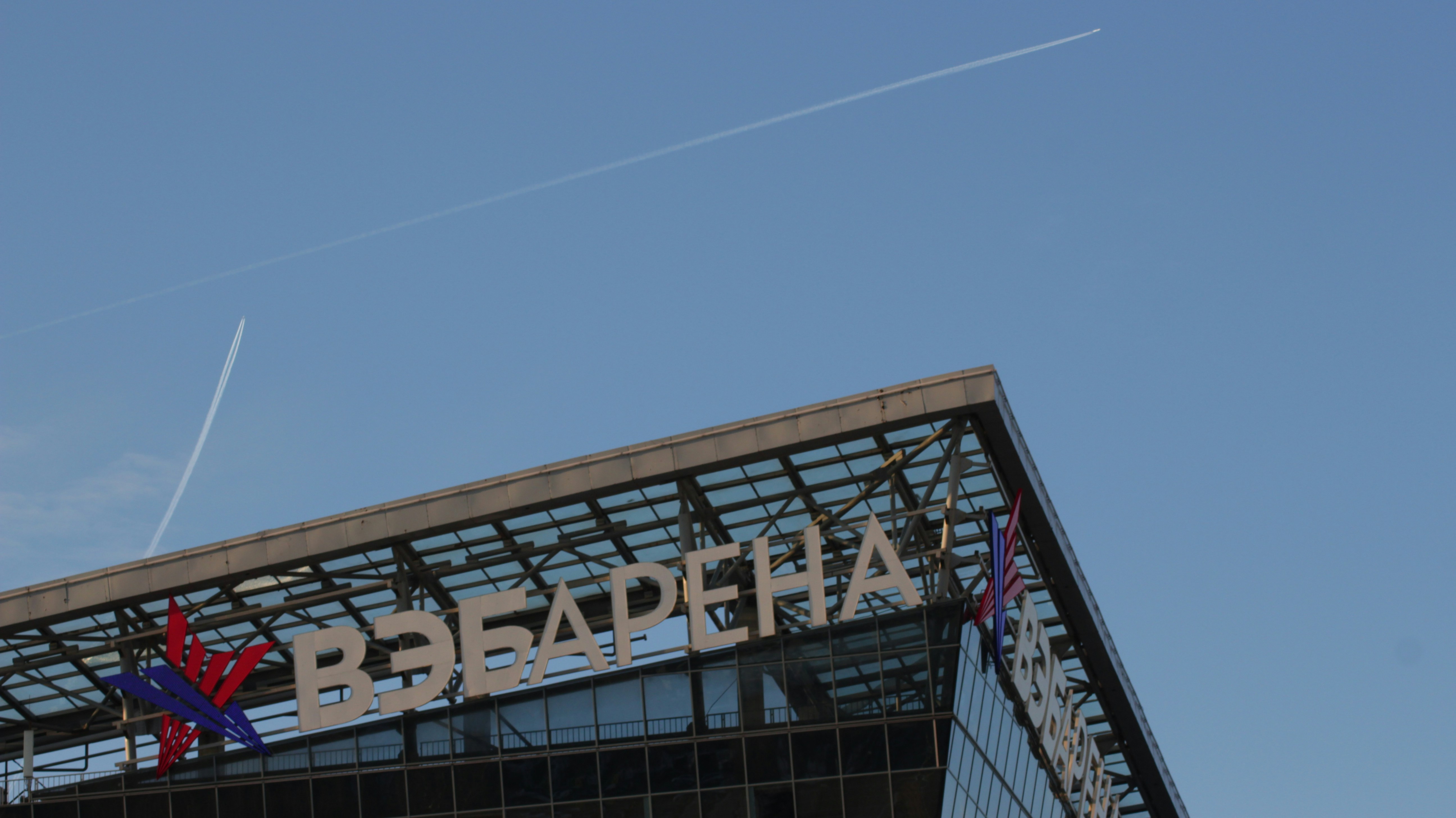 Barclays Maintains Equal-Weight on Fox, Raises Price Target to $64